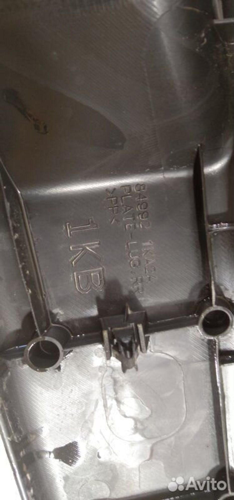 https://gcs.partsauto.market/rn-stockpro.appspot.com/thmbs/afb38d96ab8c9795ecac00e406b21163/39b968930d0893180b0a991921787225/af03b2336292ef2f173c588f7e0bf8f4.jpg