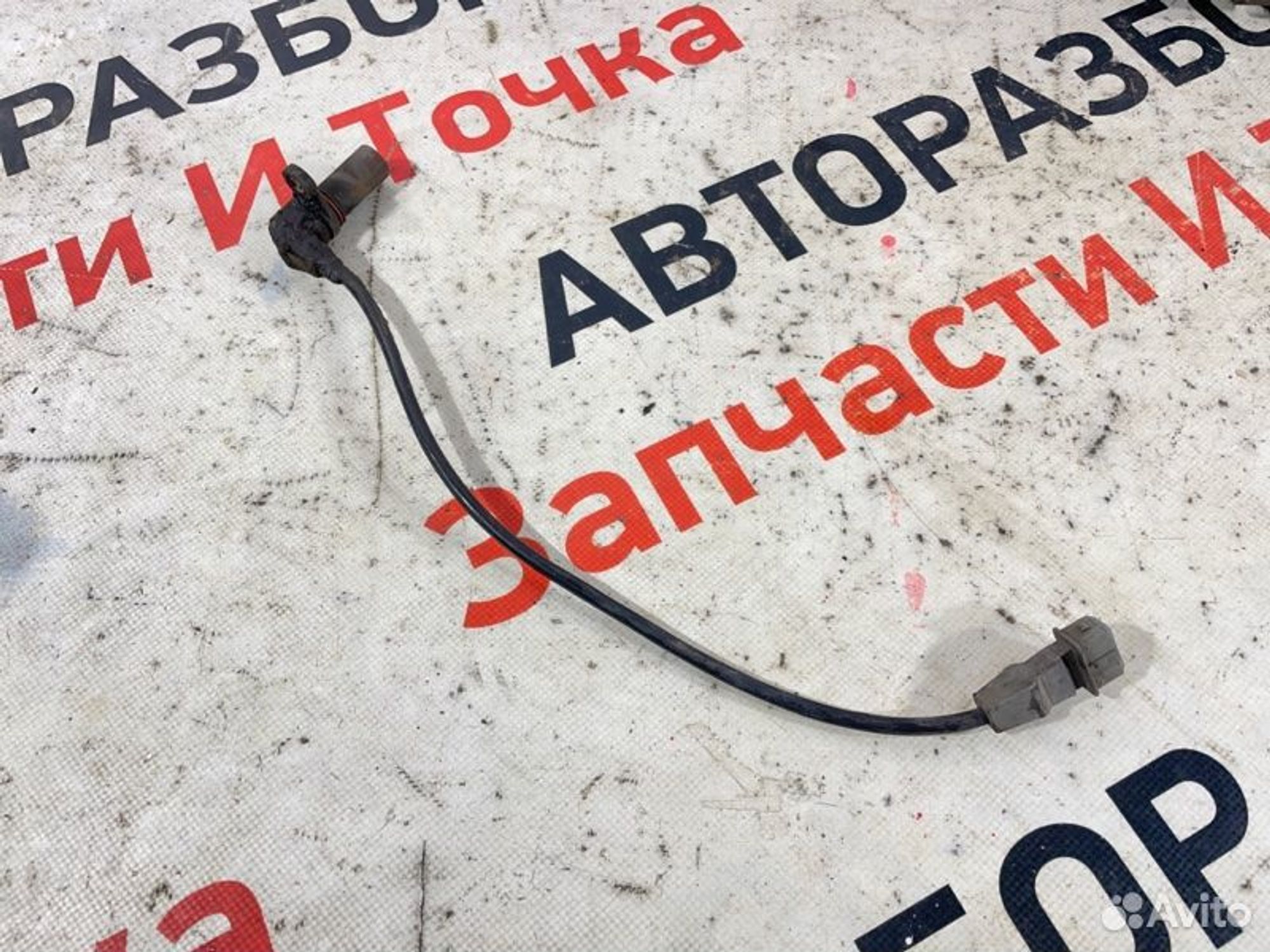 https://gcs.partsauto.market/rn-stockpro.appspot.com/thmbs/afb38d96ab8c9795ecac00e406b21163/39b9e30b80dd484b86584074ec380b8e/46e887e681b96870284ab25d35c59b77.jpg