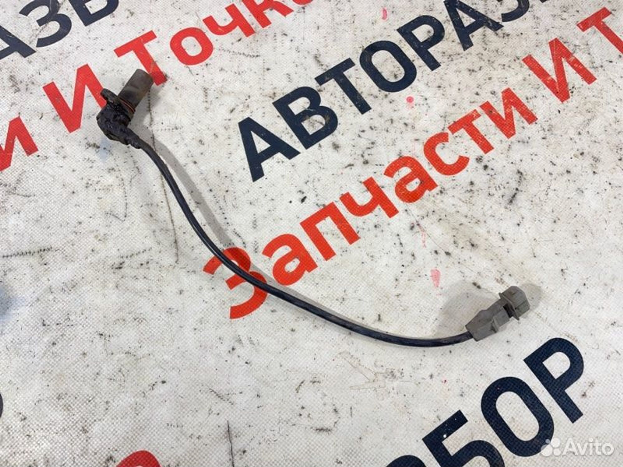 https://gcs.partsauto.market/rn-stockpro.appspot.com/thmbs/afb38d96ab8c9795ecac00e406b21163/39b9e30b80dd484b86584074ec380b8e/b17611a1c1ff9bcf3608584fcb455ab6.jpg