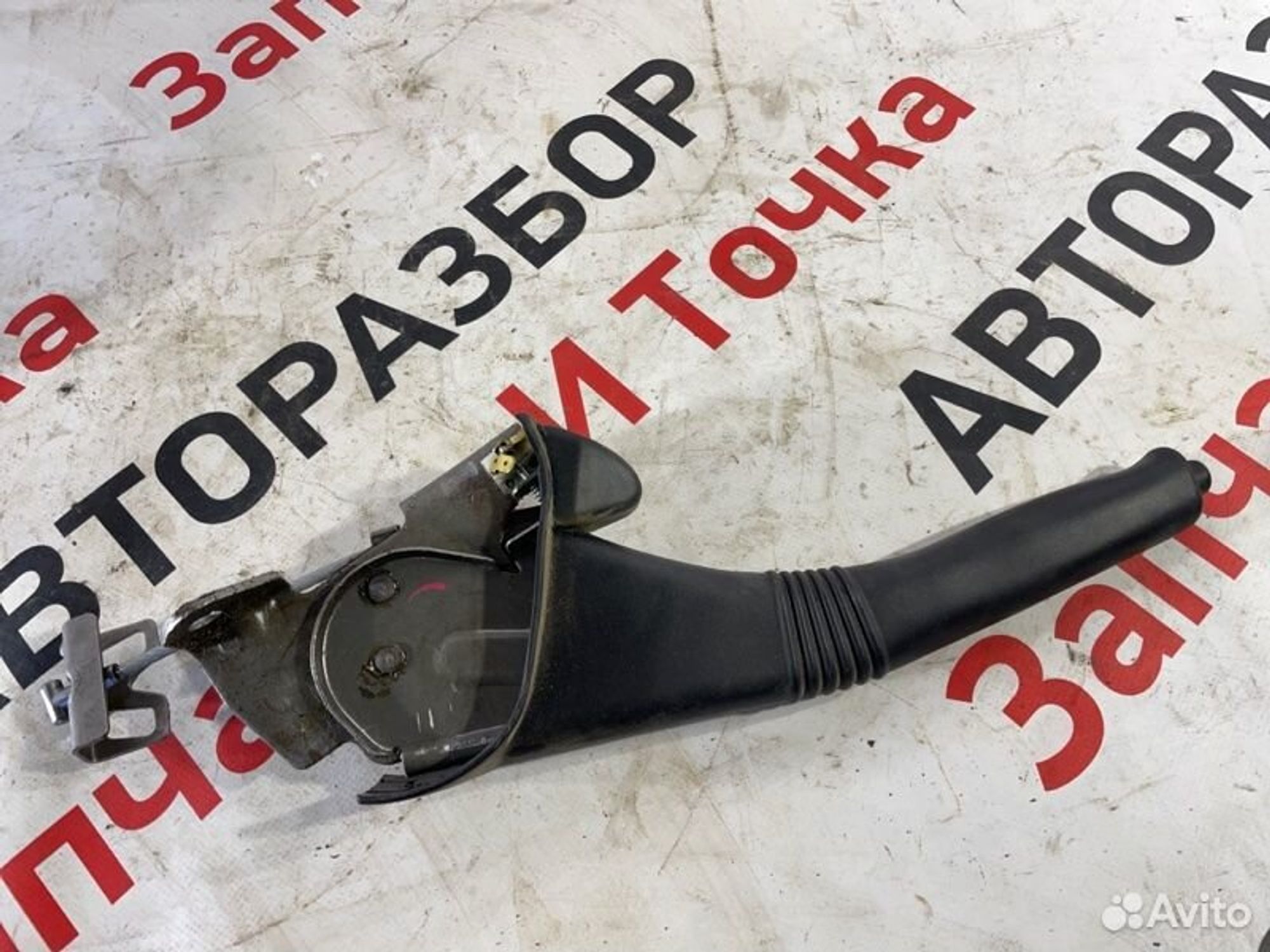https://gcs.partsauto.market/rn-stockpro.appspot.com/thmbs/afb38d96ab8c9795ecac00e406b21163/39c6799c84c597b7ec4260392f0304bc/061c24429315331e20d6f7fa7dd01e53.jpg
