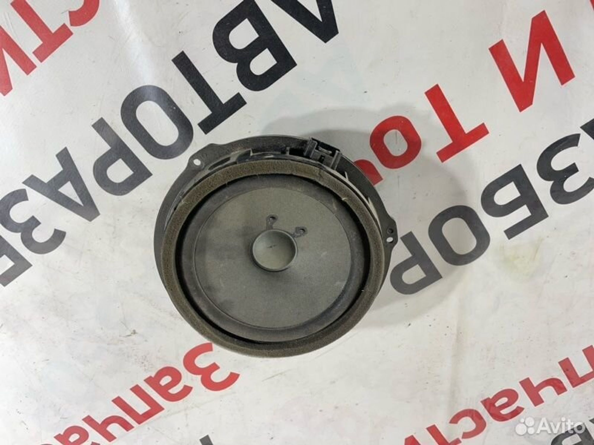 https://gcs.partsauto.market/rn-stockpro.appspot.com/thmbs/afb38d96ab8c9795ecac00e406b21163/39ca6933c1a82f9bb2fea7ded6730fe5/8aaafa9d06bb2c32e441cb9f3d571aa7.jpg