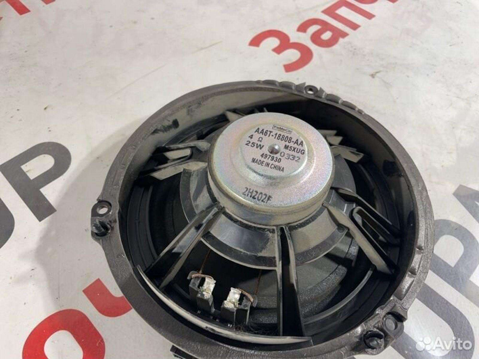 https://gcs.partsauto.market/rn-stockpro.appspot.com/thmbs/afb38d96ab8c9795ecac00e406b21163/39ca6933c1a82f9bb2fea7ded6730fe5/9cc922840d20f5bcc149eeeac6beeccc.jpg