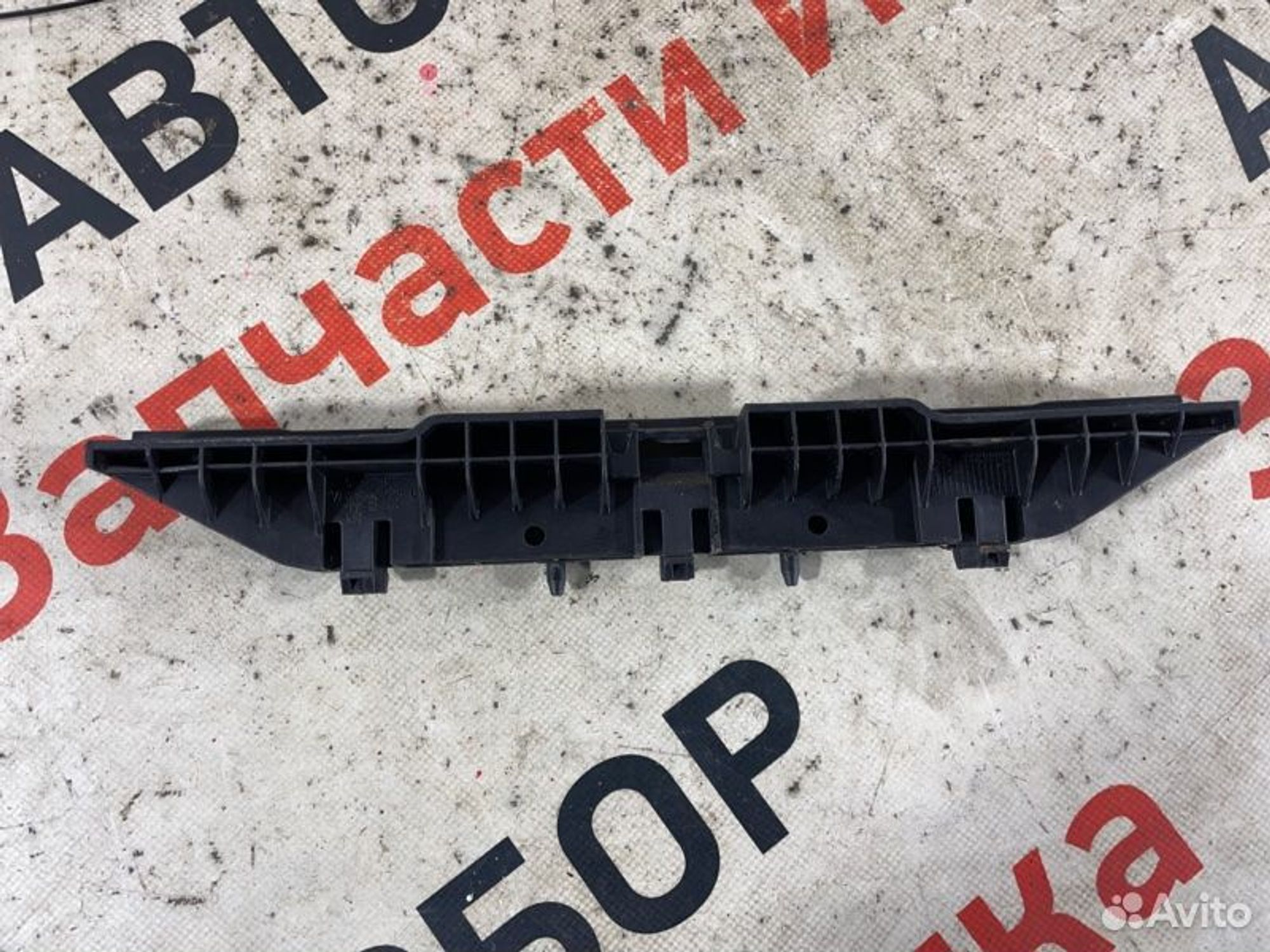 https://gcs.partsauto.market/rn-stockpro.appspot.com/thmbs/afb38d96ab8c9795ecac00e406b21163/39cb1dc85fae25c9b897547a40cec30c/010263d966a4c22034b91fe6a9b2f885.jpg