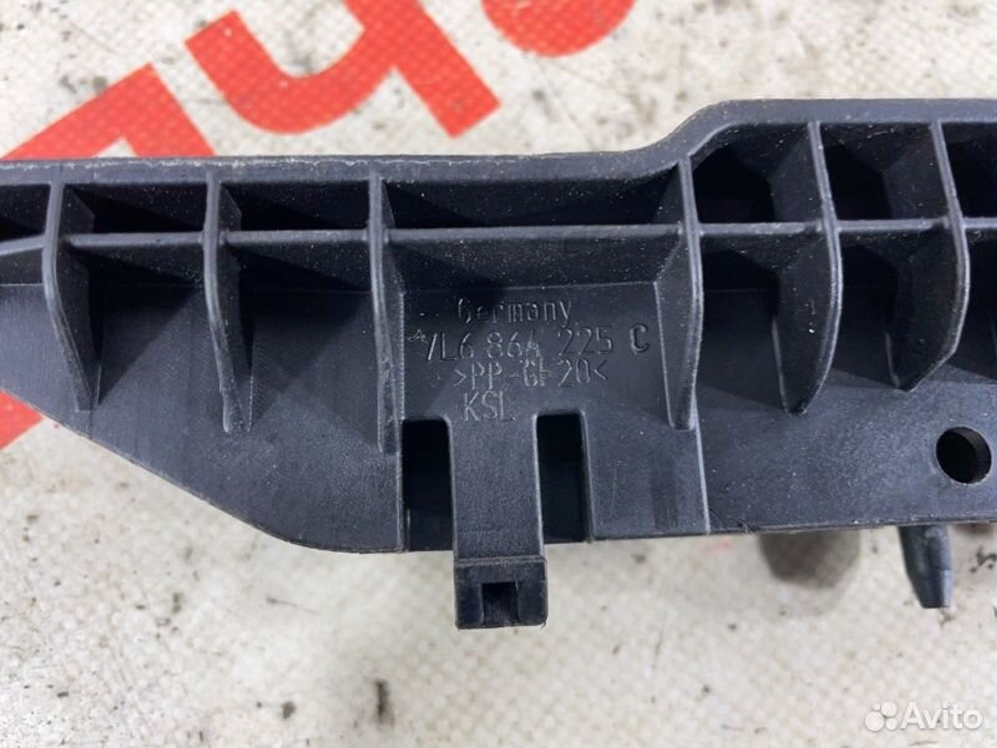 https://gcs.partsauto.market/rn-stockpro.appspot.com/thmbs/afb38d96ab8c9795ecac00e406b21163/39cb1dc85fae25c9b897547a40cec30c/b45251b771da3940f2bd644d7061ecd5.jpg