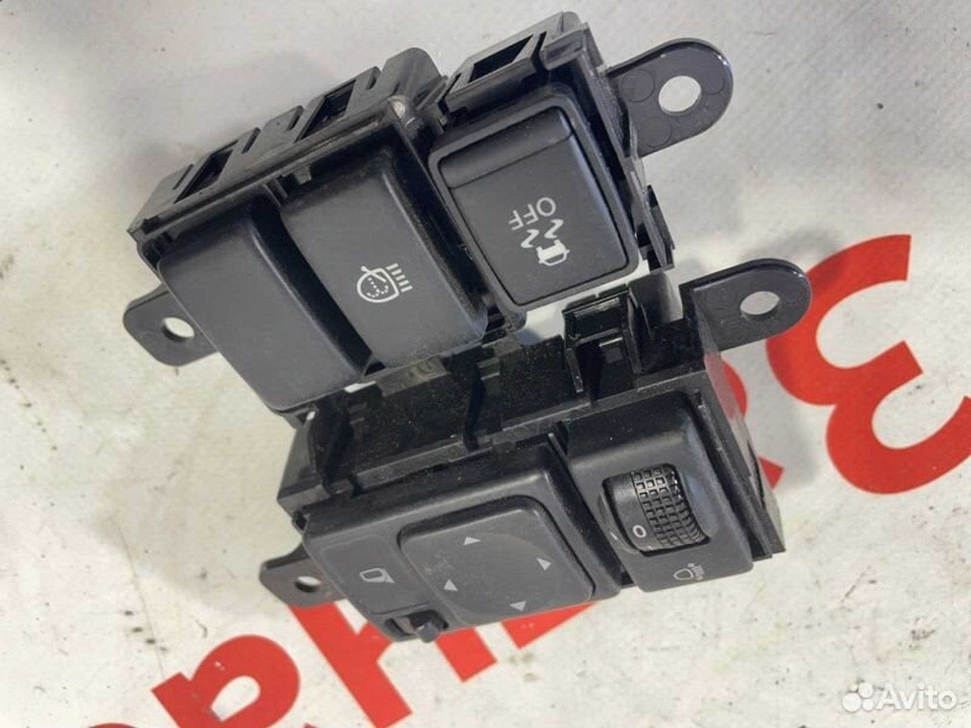 https://gcs.partsauto.market/rn-stockpro.appspot.com/thmbs/afb38d96ab8c9795ecac00e406b21163/39d399f5cfdeb96b3008c28e939bd3d8/a684918267a283c71dd64f1de7f5ff65.jpg