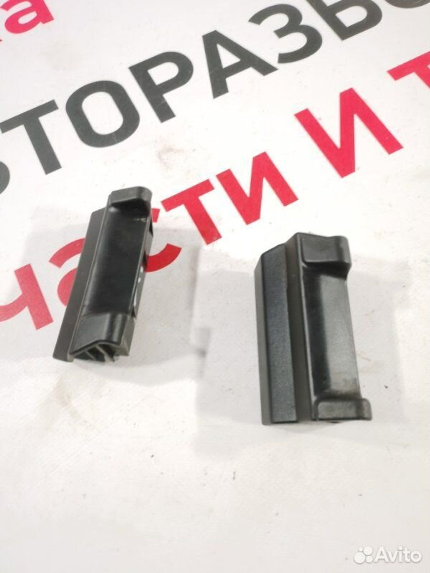 https://gcs.partsauto.market/rn-stockpro.appspot.com/thmbs/afb38d96ab8c9795ecac00e406b21163/39d93cc1048d60a88b4be0505db30f74/07f6b2890153f41f4f11e83b7a2e505f.jpg