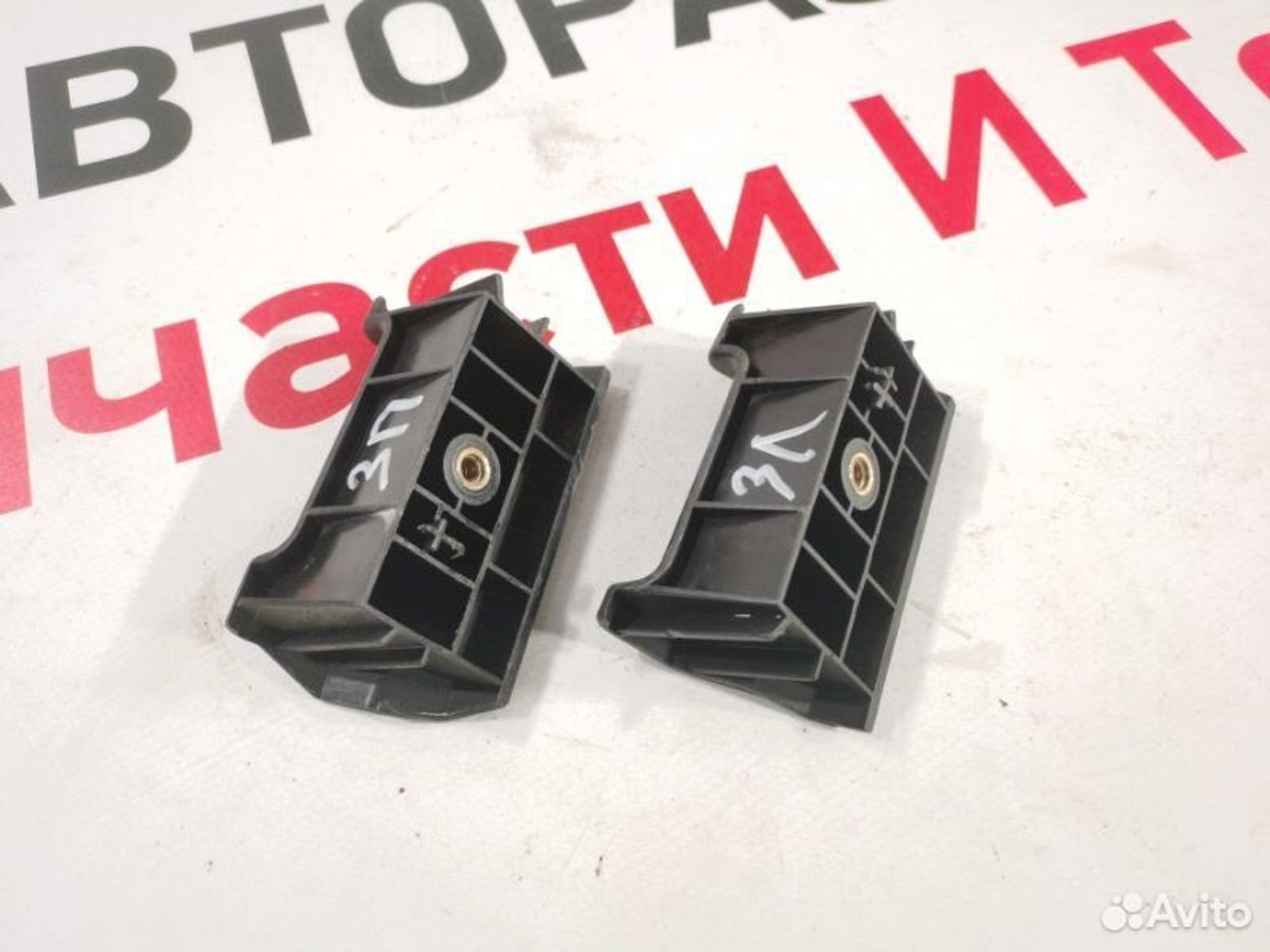 https://gcs.partsauto.market/rn-stockpro.appspot.com/thmbs/afb38d96ab8c9795ecac00e406b21163/39d93cc1048d60a88b4be0505db30f74/ad7c4b14d0505b734af877fbc08c56c0.jpg