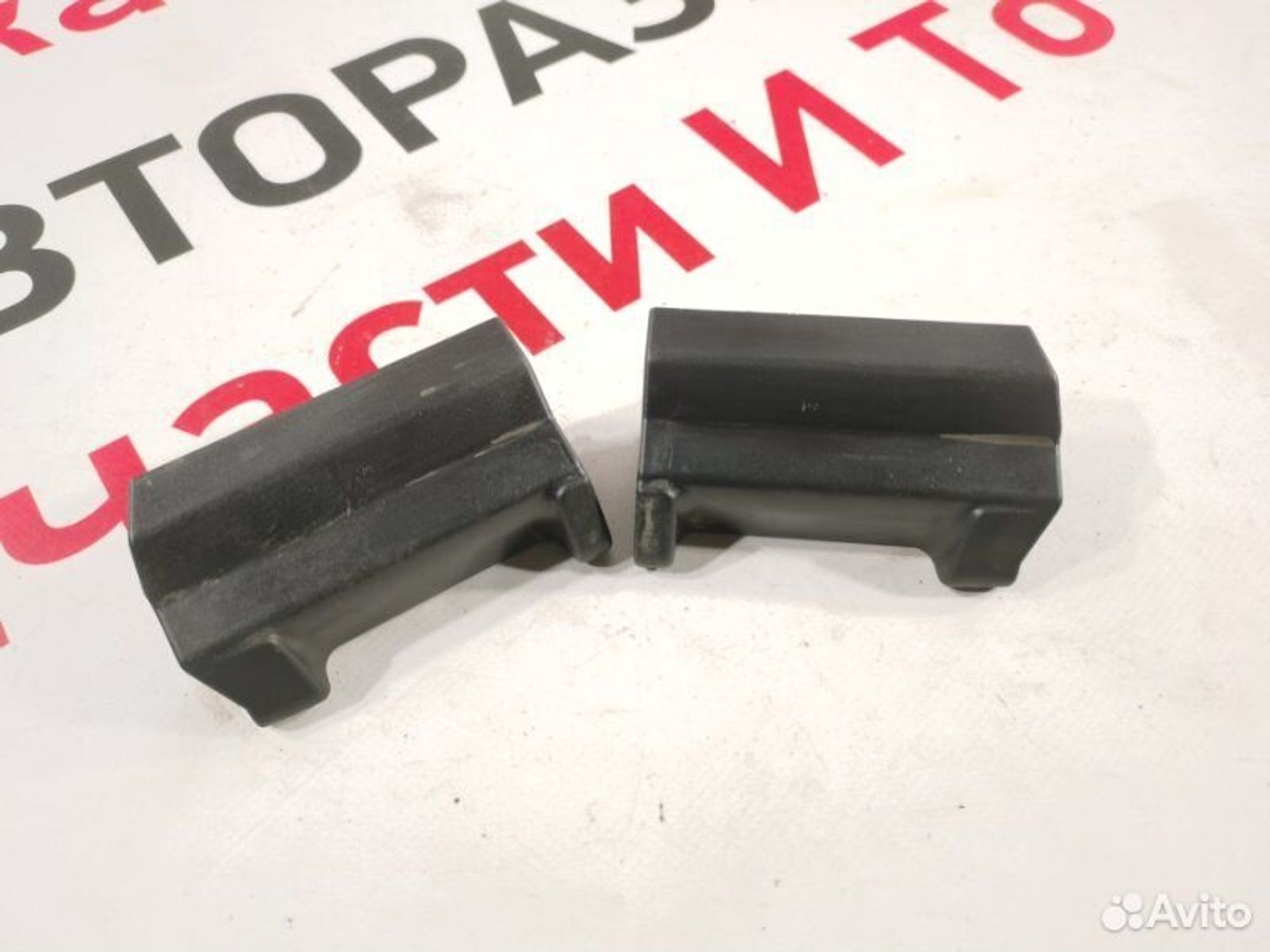 https://gcs.partsauto.market/rn-stockpro.appspot.com/thmbs/afb38d96ab8c9795ecac00e406b21163/39d93cc1048d60a88b4be0505db30f74/ecb398654c184aeed5b6be7ff74510b7.jpg