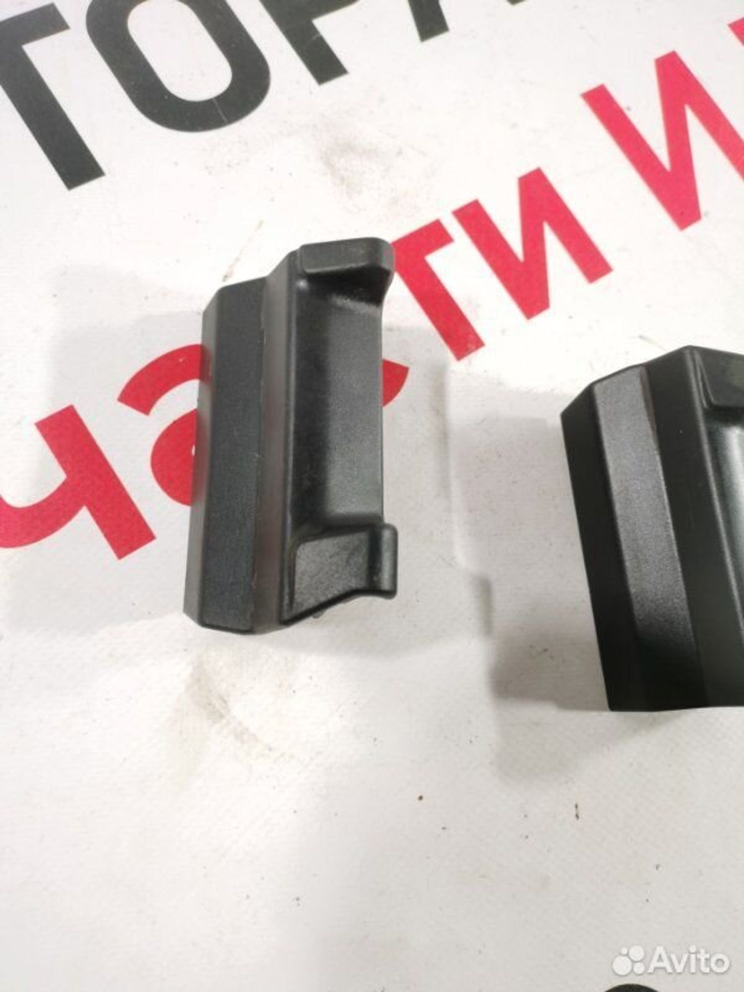 https://gcs.partsauto.market/rn-stockpro.appspot.com/thmbs/afb38d96ab8c9795ecac00e406b21163/39d93cc1048d60a88b4be0505db30f74/f5178668e12cc259626b130cedb02e7c.jpg