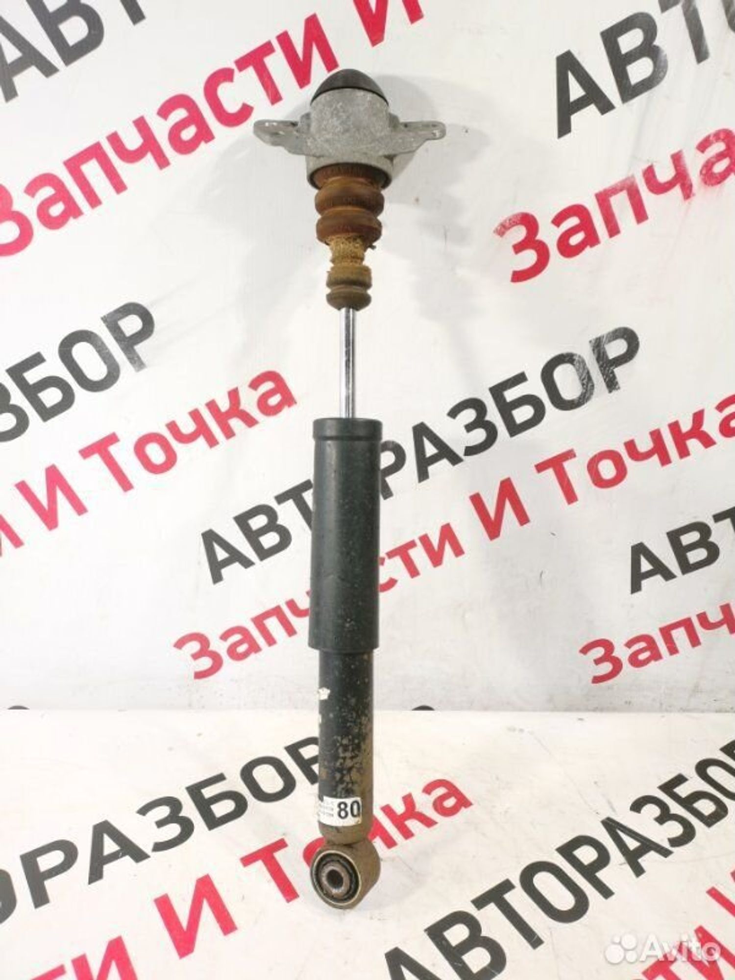 https://gcs.partsauto.market/rn-stockpro.appspot.com/thmbs/afb38d96ab8c9795ecac00e406b21163/39e98ce8cd9a075615ccd444423cd675/76f4e7372232280a8a6d1953cd568f46.jpg