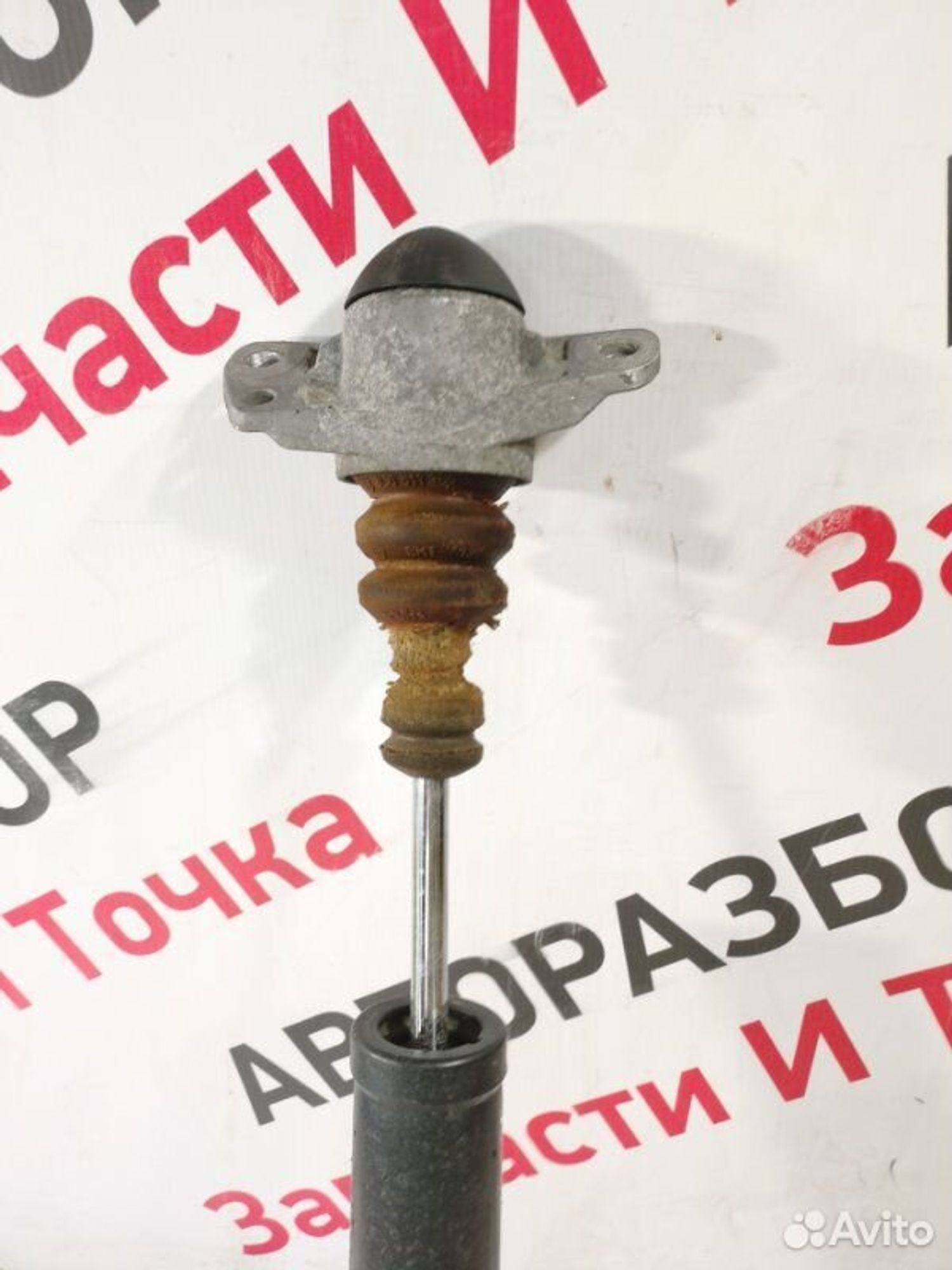 https://gcs.partsauto.market/rn-stockpro.appspot.com/thmbs/afb38d96ab8c9795ecac00e406b21163/39e98ce8cd9a075615ccd444423cd675/e53c26c3426a00750b60a48f9d864701.jpg