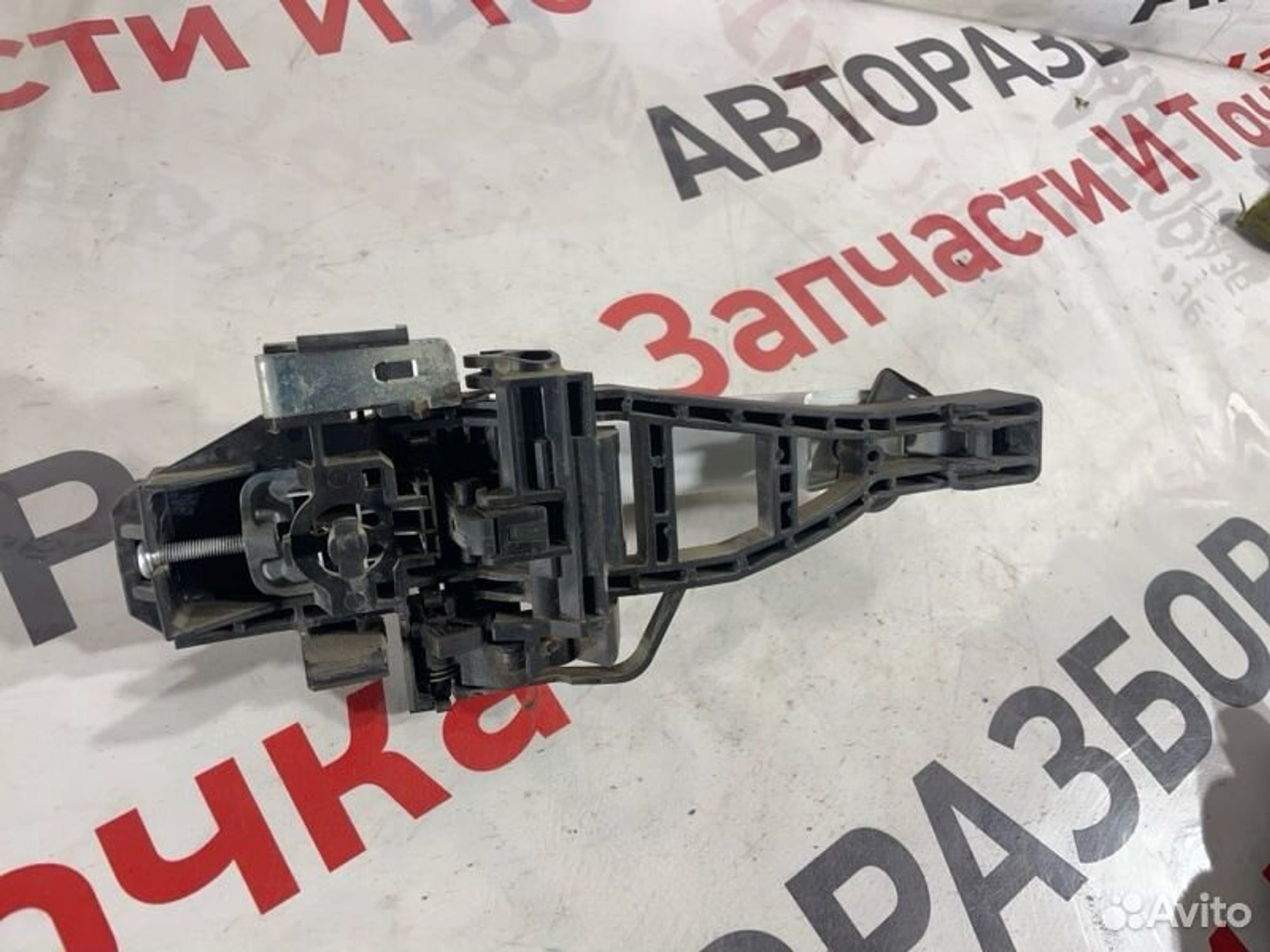https://gcs.partsauto.market/rn-stockpro.appspot.com/thmbs/afb38d96ab8c9795ecac00e406b21163/39fc8bcf72e88f5c30e2da87464b44b5/a0d317bbe8b1dbe86d2f704a4569292c.jpg