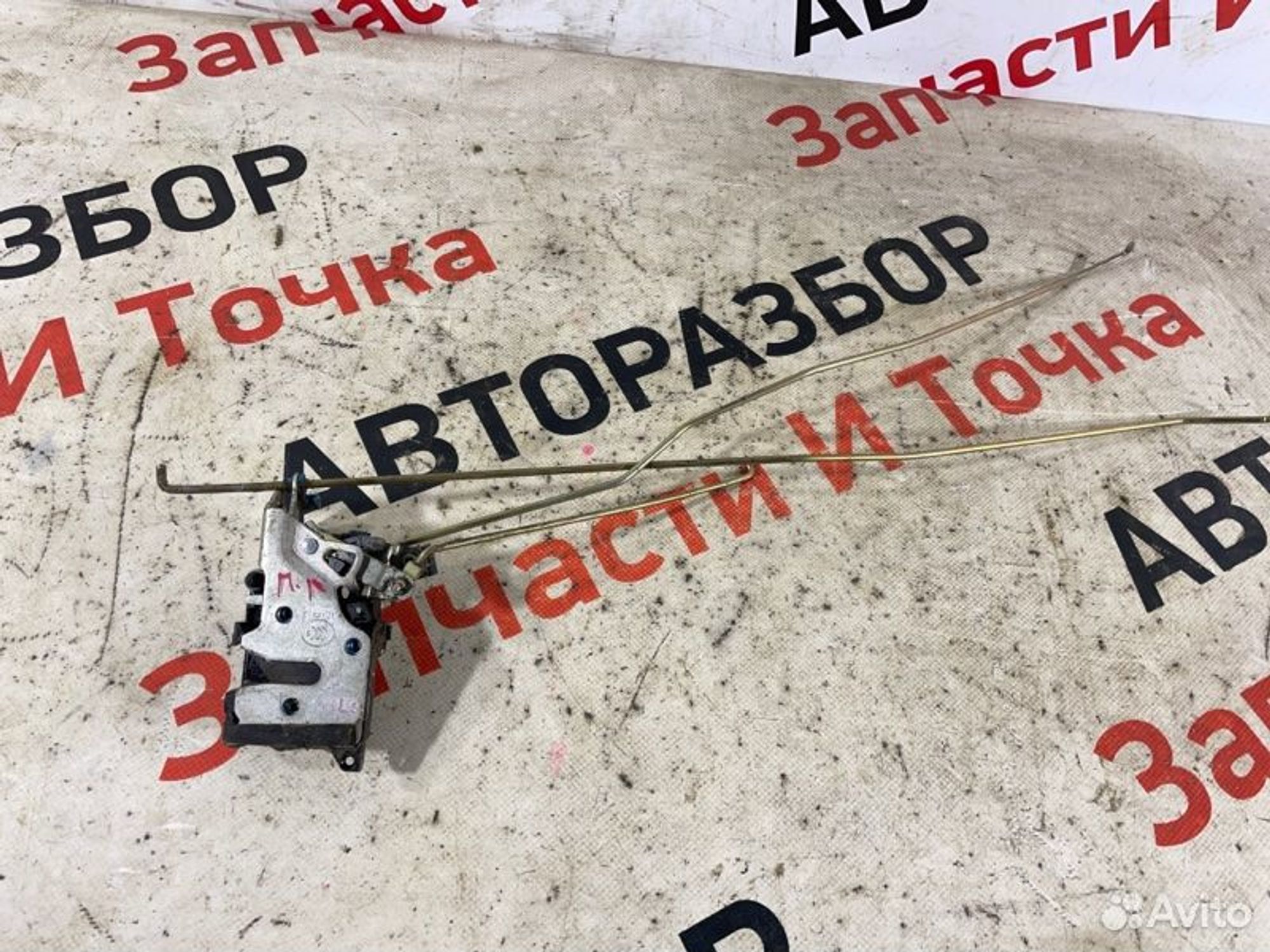 Замок боковой двери передний левый Заз Шанс N/A