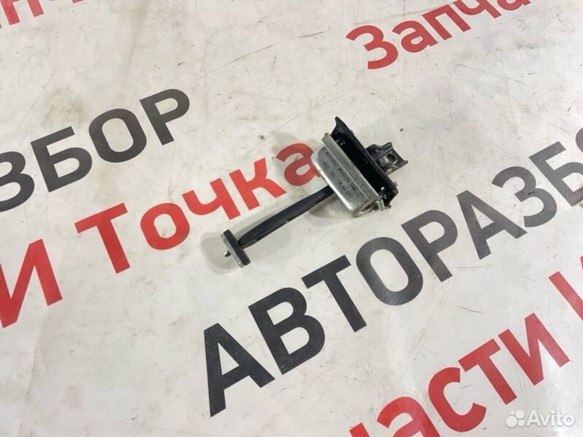 Ограничитель двери передний правый Ford C-Max C214