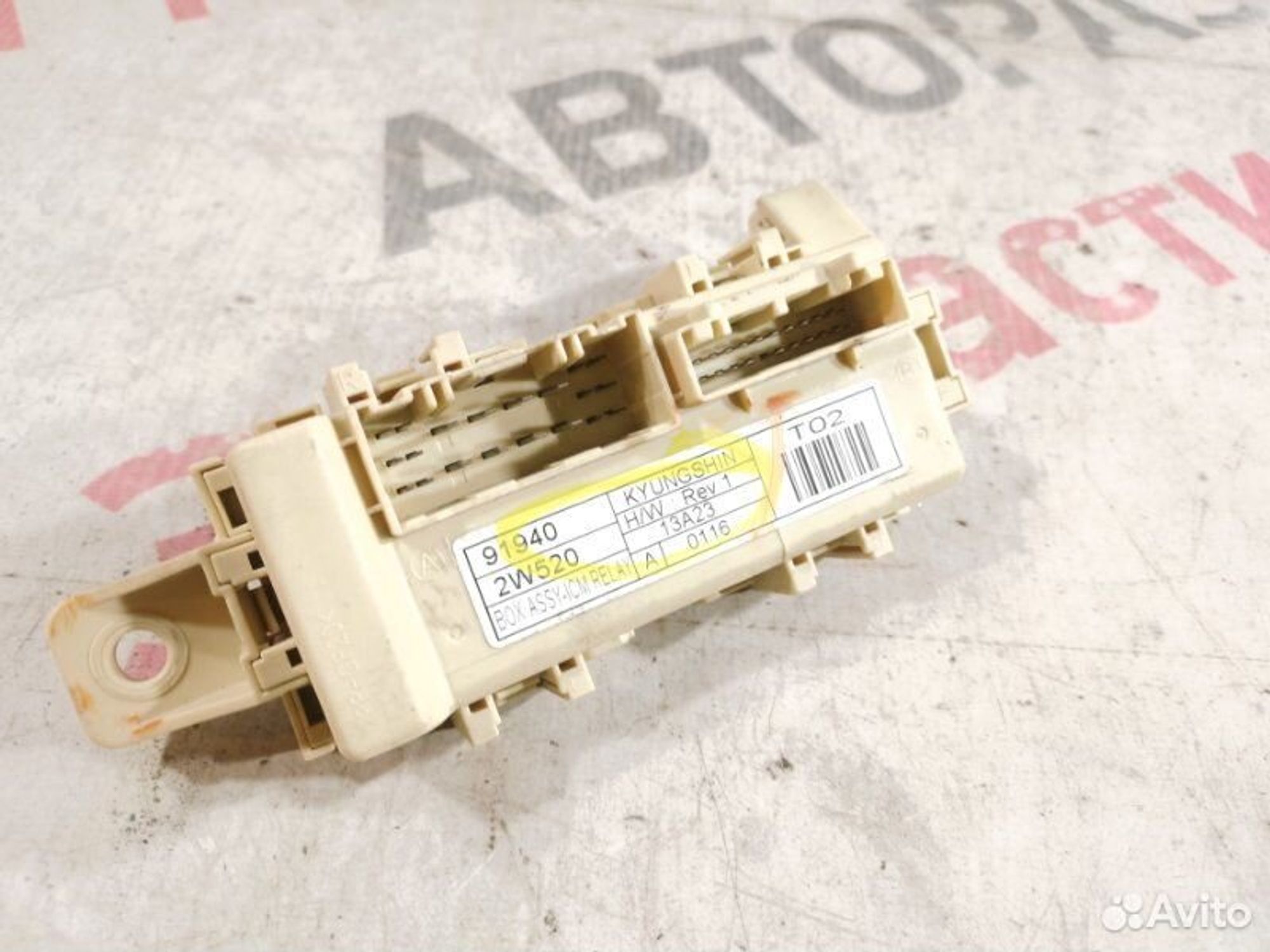 https://gcs.partsauto.market/rn-stockpro.appspot.com/thmbs/afb38d96ab8c9795ecac00e406b21163/3a0901166040fd93d0252a6e52079b42/bf1e59a8ea41c88e4918fde19443d8b0.jpg