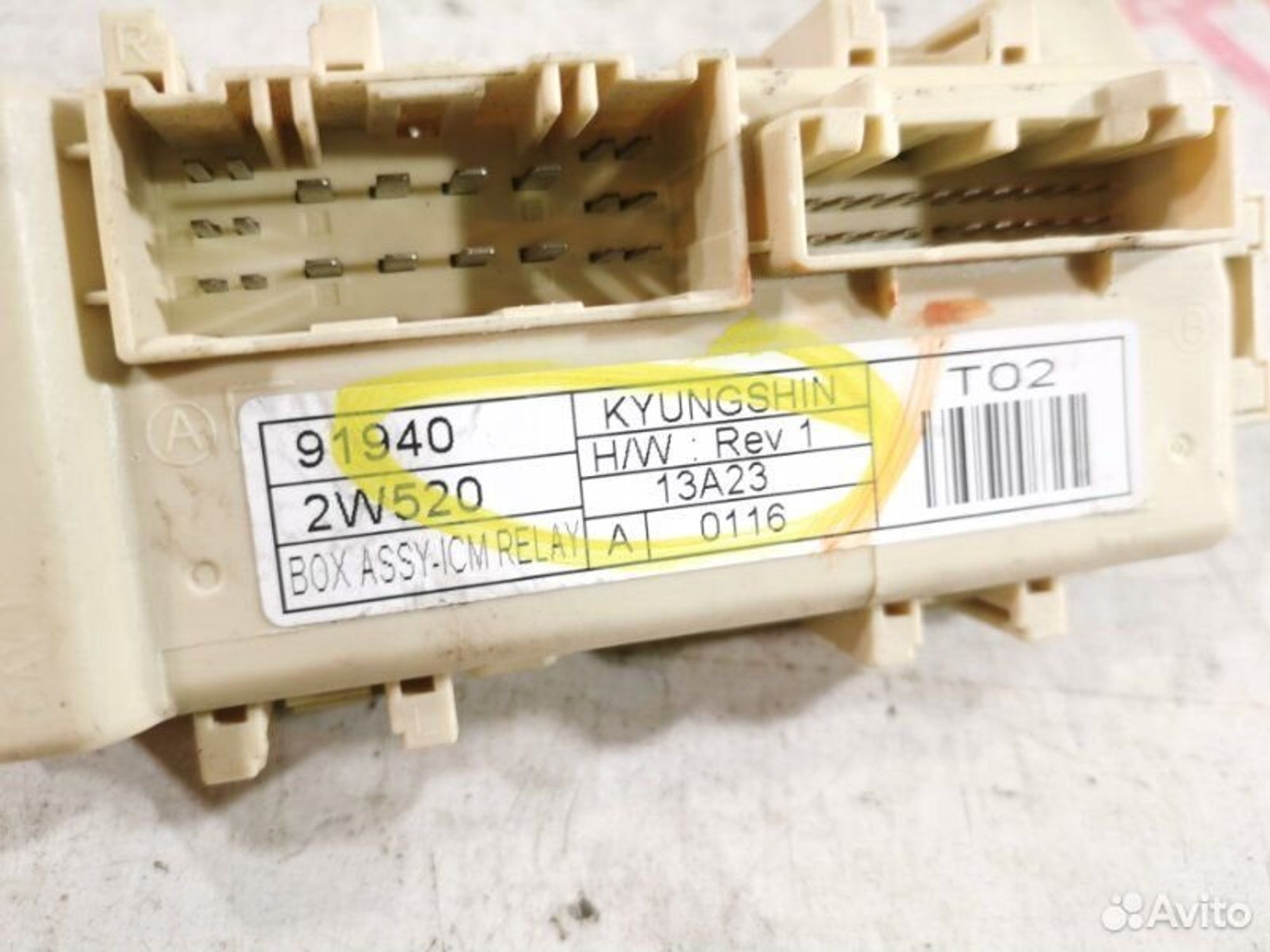 https://gcs.partsauto.market/rn-stockpro.appspot.com/thmbs/afb38d96ab8c9795ecac00e406b21163/3a0901166040fd93d0252a6e52079b42/c980adb57bcdcbe4bb3216c66d85e163.jpg
