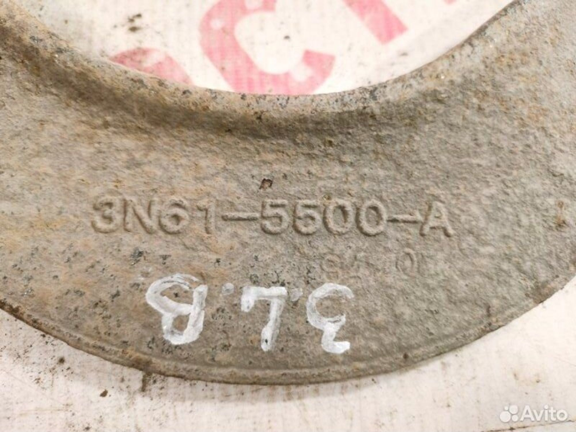 https://gcs.partsauto.market/rn-stockpro.appspot.com/thmbs/afb38d96ab8c9795ecac00e406b21163/3a09b32f6a96e9e569ac952991a0cbaa/264c096b1ed8085bb81f169f5eb0ca28.jpg