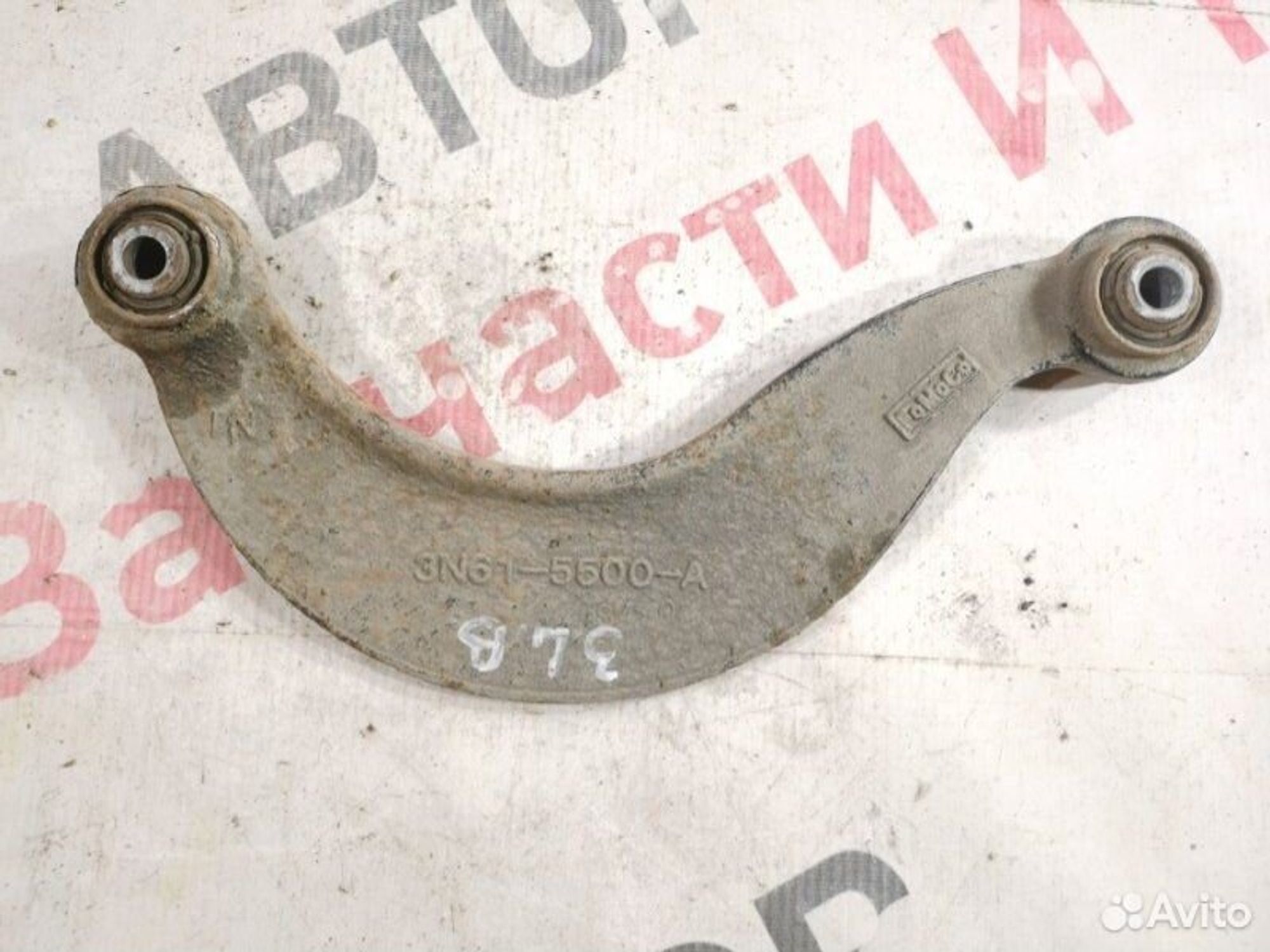 https://gcs.partsauto.market/rn-stockpro.appspot.com/thmbs/afb38d96ab8c9795ecac00e406b21163/3a09b32f6a96e9e569ac952991a0cbaa/5ab3957c3b76b40574948f647d90dfbc.jpg