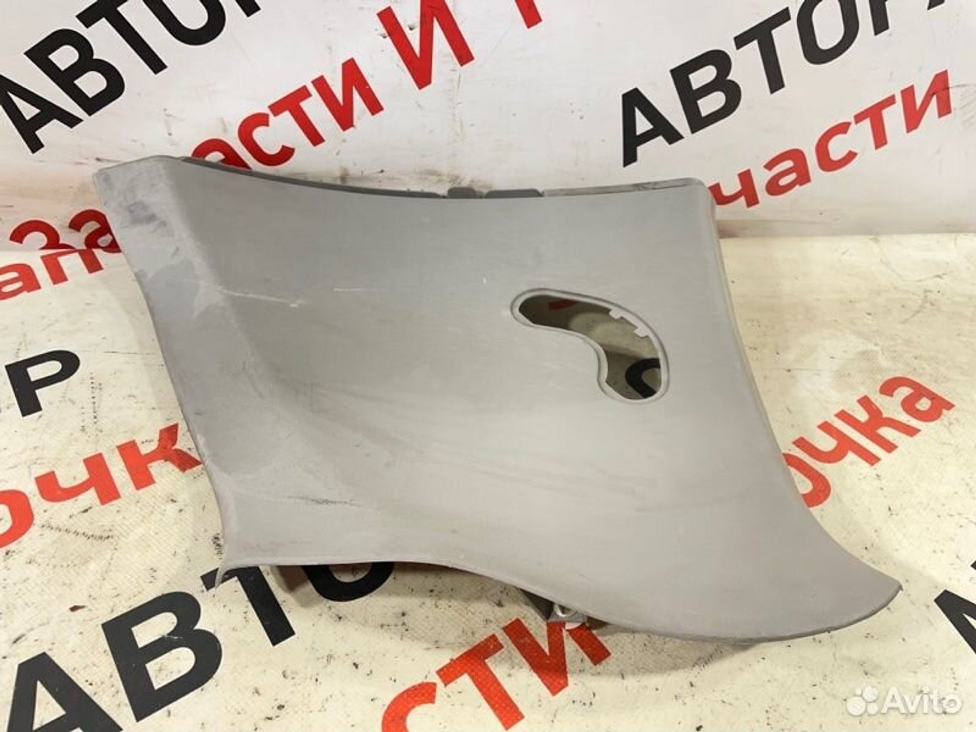 https://gcs.partsauto.market/rn-stockpro.appspot.com/thmbs/afb38d96ab8c9795ecac00e406b21163/3a0aec14e42427f8bdf94d0f1c8bc129/0cc3e2f58a2efaf3968bbaf59ebe21cd.jpg