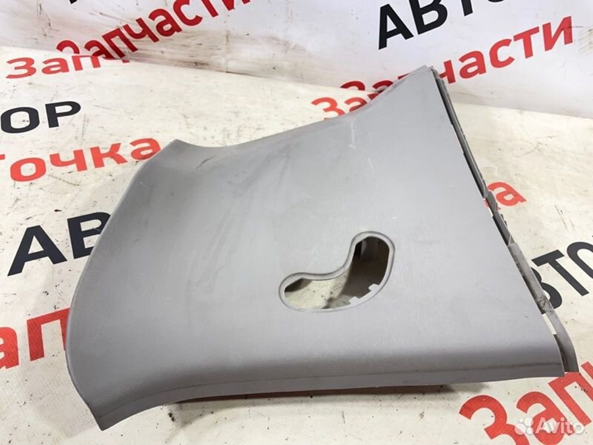 https://gcs.partsauto.market/rn-stockpro.appspot.com/thmbs/afb38d96ab8c9795ecac00e406b21163/3a0aec14e42427f8bdf94d0f1c8bc129/2864e4ad1a13a5435499f391ef6d36df.jpg