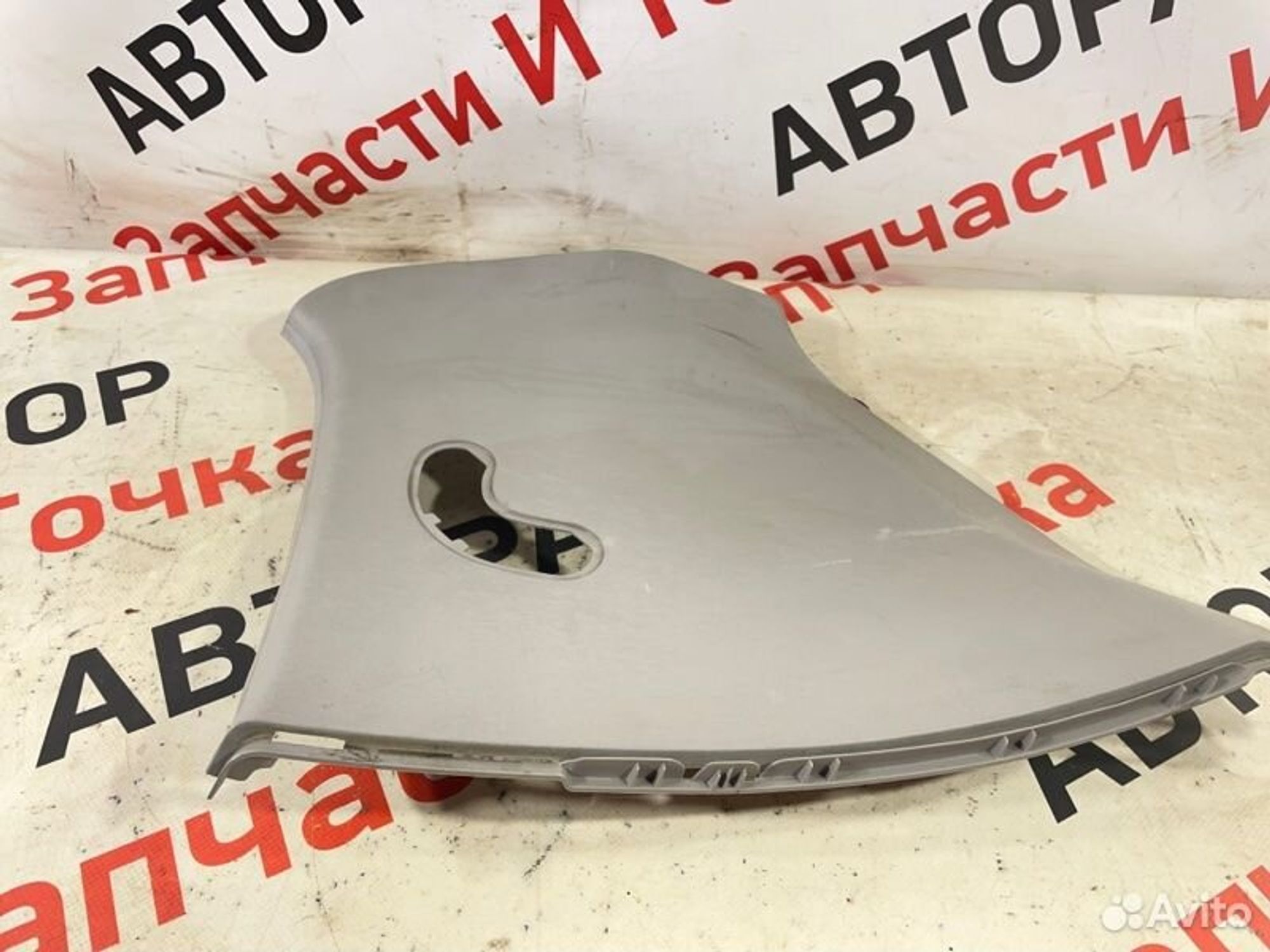 https://gcs.partsauto.market/rn-stockpro.appspot.com/thmbs/afb38d96ab8c9795ecac00e406b21163/3a0aec14e42427f8bdf94d0f1c8bc129/2e0e3f98ee32cba37f41811d76ba4b54.jpg