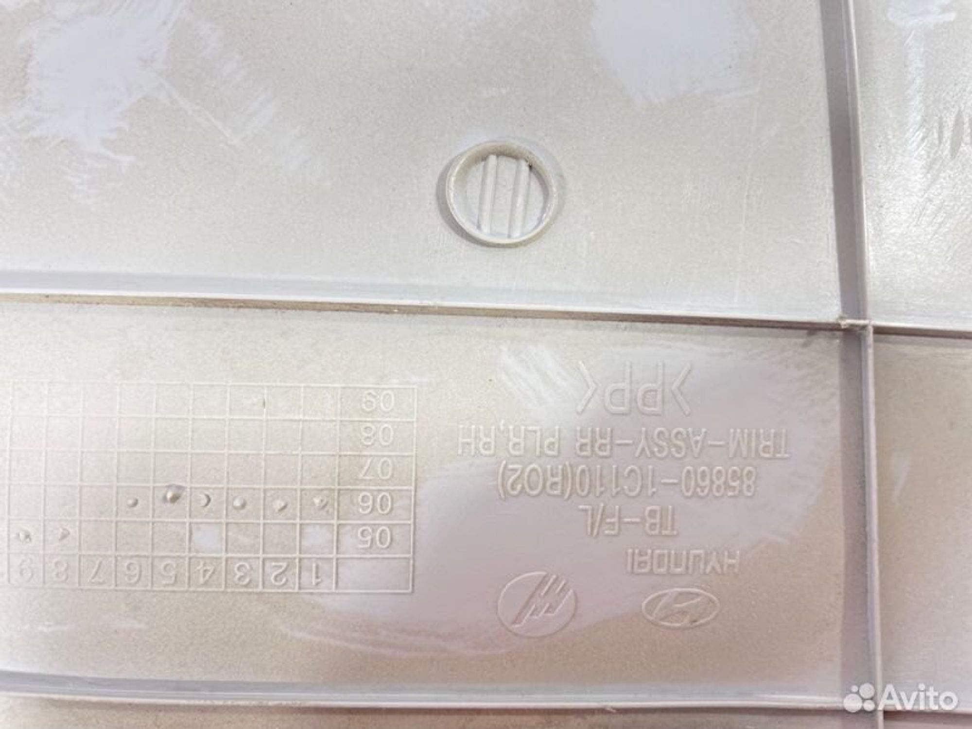 https://gcs.partsauto.market/rn-stockpro.appspot.com/thmbs/afb38d96ab8c9795ecac00e406b21163/3a0aec14e42427f8bdf94d0f1c8bc129/97d72a53987a370b9a2daf821f0fa0d7.jpg