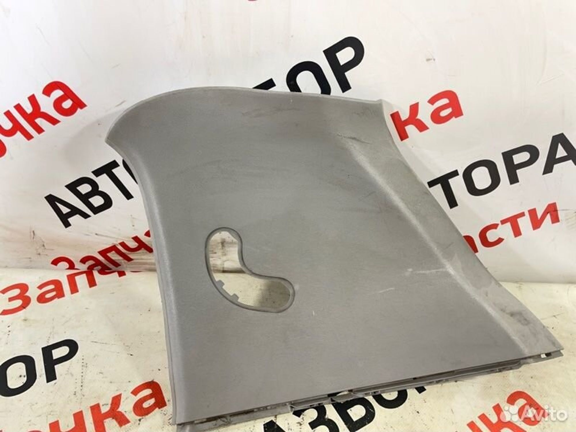 https://gcs.partsauto.market/rn-stockpro.appspot.com/thmbs/afb38d96ab8c9795ecac00e406b21163/3a0aec14e42427f8bdf94d0f1c8bc129/c709338e4fae020ac03878f34b5e39c8.jpg