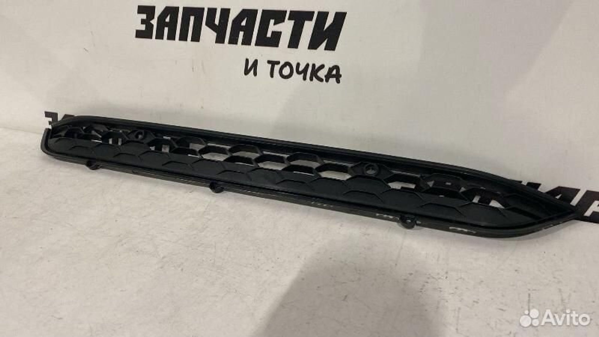 https://gcs.partsauto.market/rn-stockpro.appspot.com/thmbs/afb38d96ab8c9795ecac00e406b21163/3a0d039edbc26622116d9878967c379c/a5a02cd0adcbfe26fcbf9a9abf853421.jpg