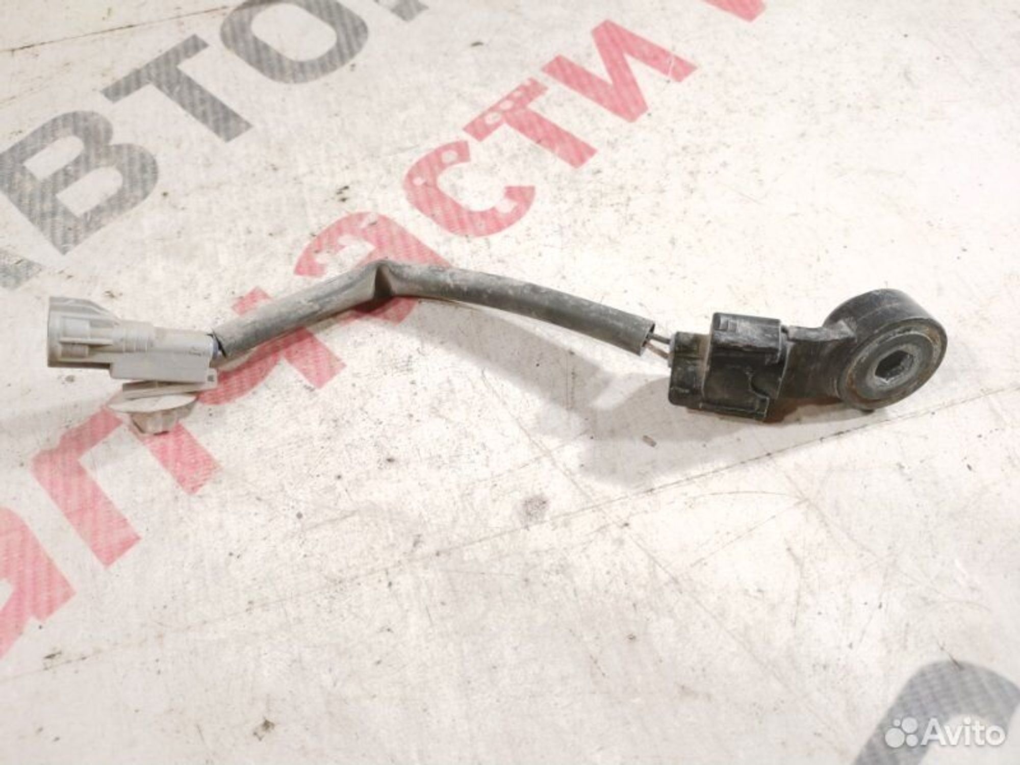 https://gcs.partsauto.market/rn-stockpro.appspot.com/thmbs/afb38d96ab8c9795ecac00e406b21163/3a1a28b42269b75151783e6b74ade3fa/b4ef9c5963fd2efd9aab09c42e8c9dd6.jpg