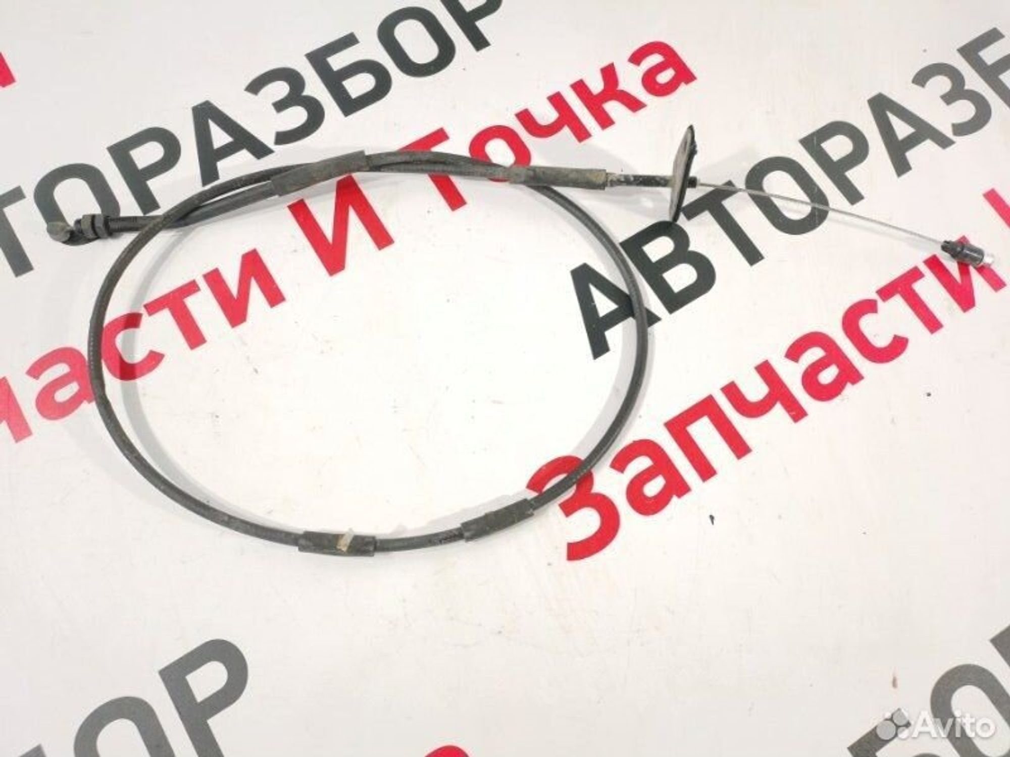 https://gcs.partsauto.market/rn-stockpro.appspot.com/thmbs/afb38d96ab8c9795ecac00e406b21163/3a28cbed6eb8ddaaace4959dc77546d8/c54c492a75ee5fc9ea53533211d09e1b.jpg