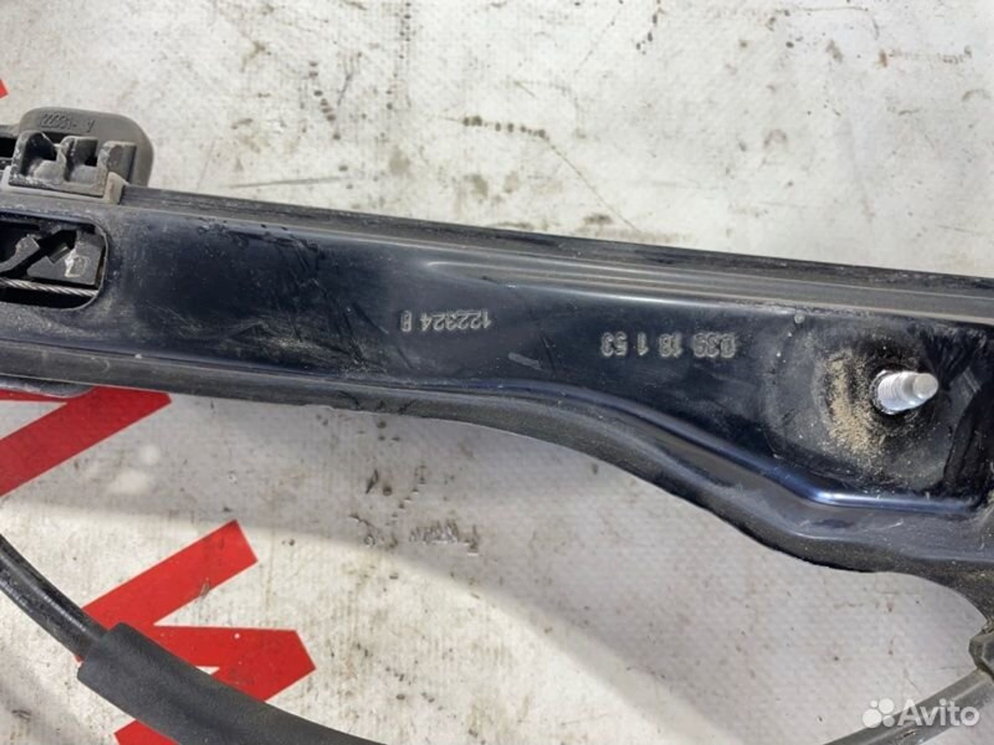https://gcs.partsauto.market/rn-stockpro.appspot.com/thmbs/afb38d96ab8c9795ecac00e406b21163/3a3be058db964163cb59a625b8e9757f/c437fe74d892eae0637e43c9b2823814.jpg