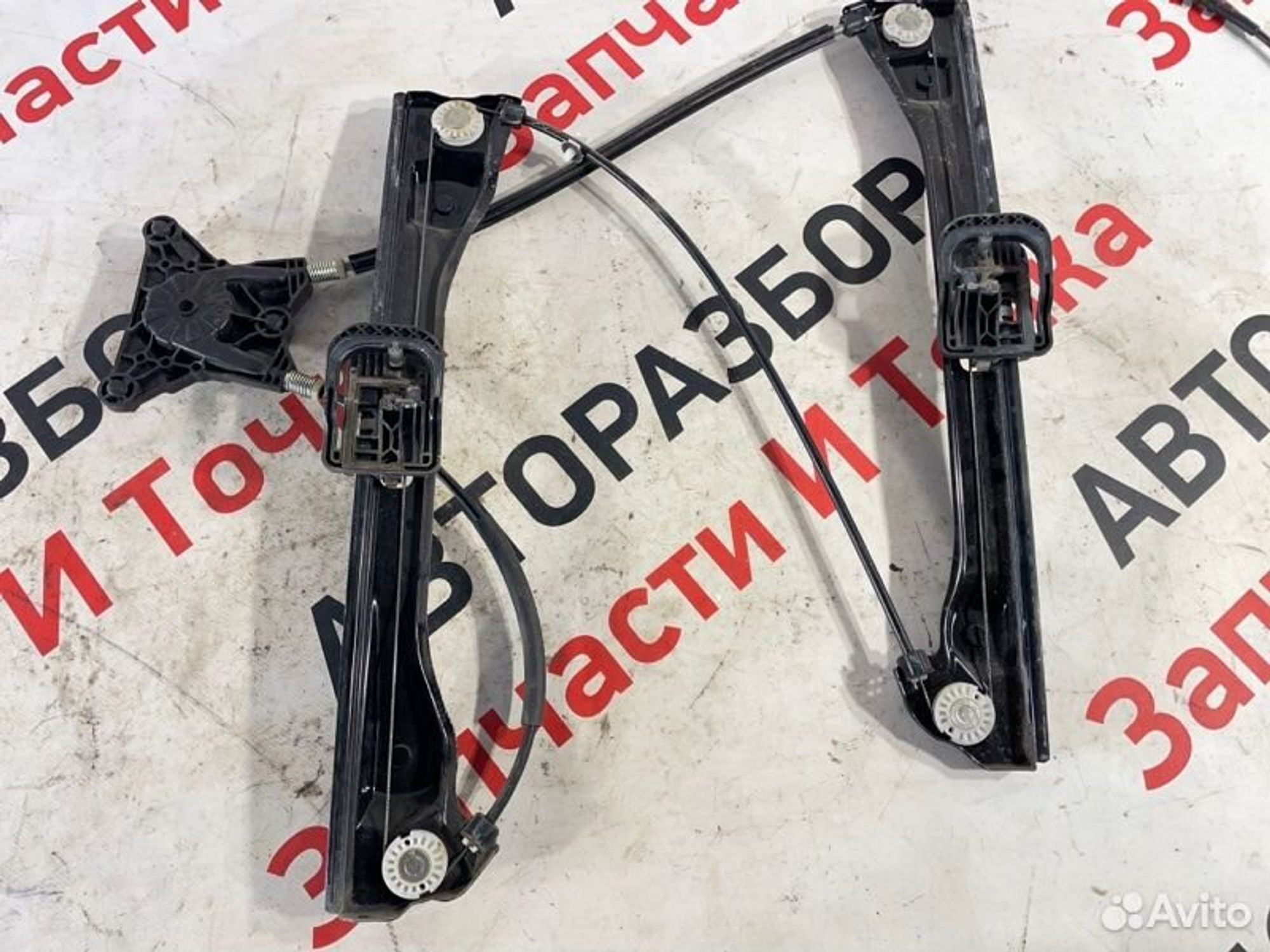 https://gcs.partsauto.market/rn-stockpro.appspot.com/thmbs/afb38d96ab8c9795ecac00e406b21163/3a3be058db964163cb59a625b8e9757f/e4a36d30529b060ec4df94395c79984d.jpg