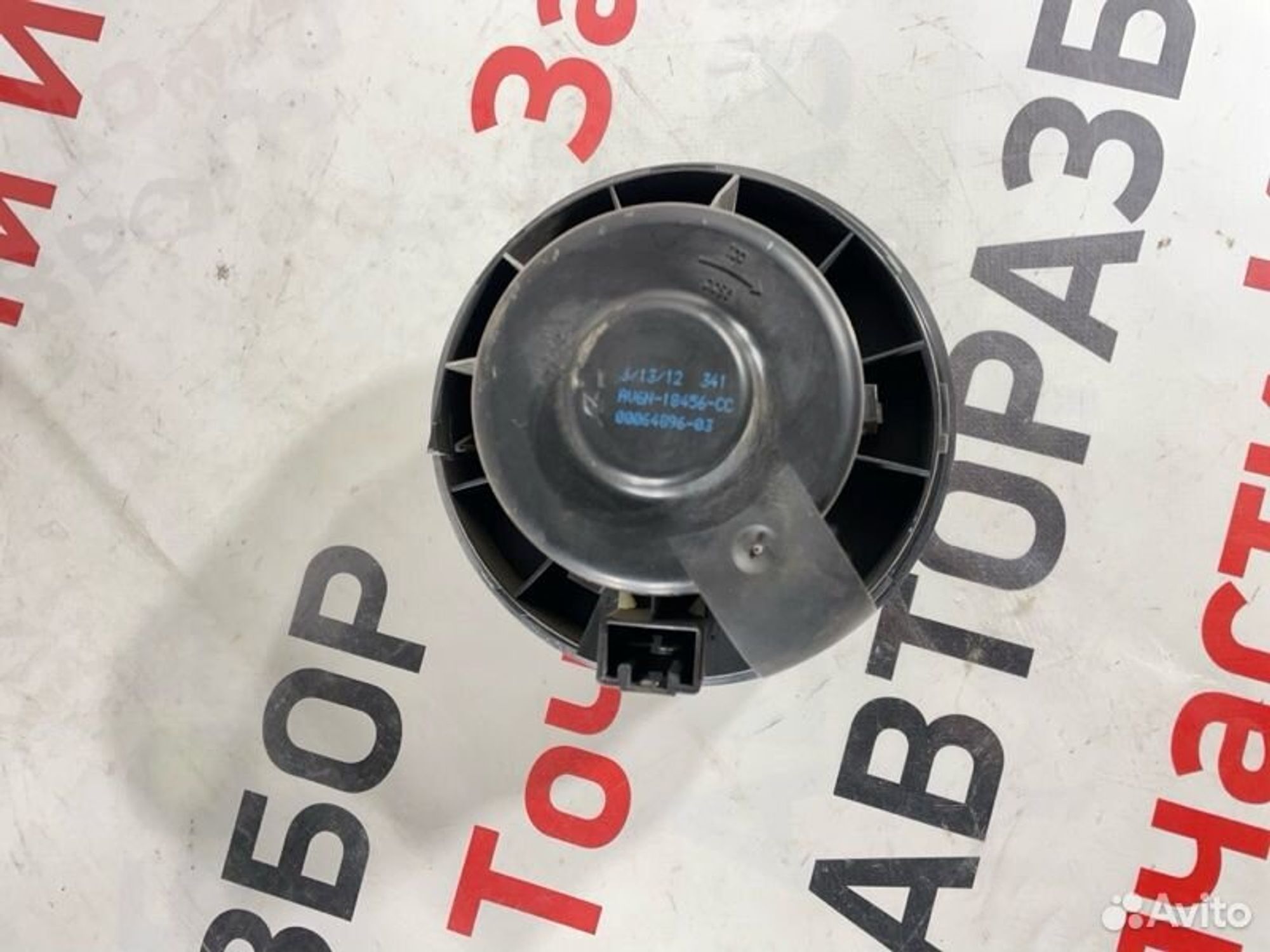 https://gcs.partsauto.market/rn-stockpro.appspot.com/thmbs/afb38d96ab8c9795ecac00e406b21163/3a576f9e317900a41b0ff90c6046f605/4f1cb6264d6123643a30b7e9a64526fd.jpg