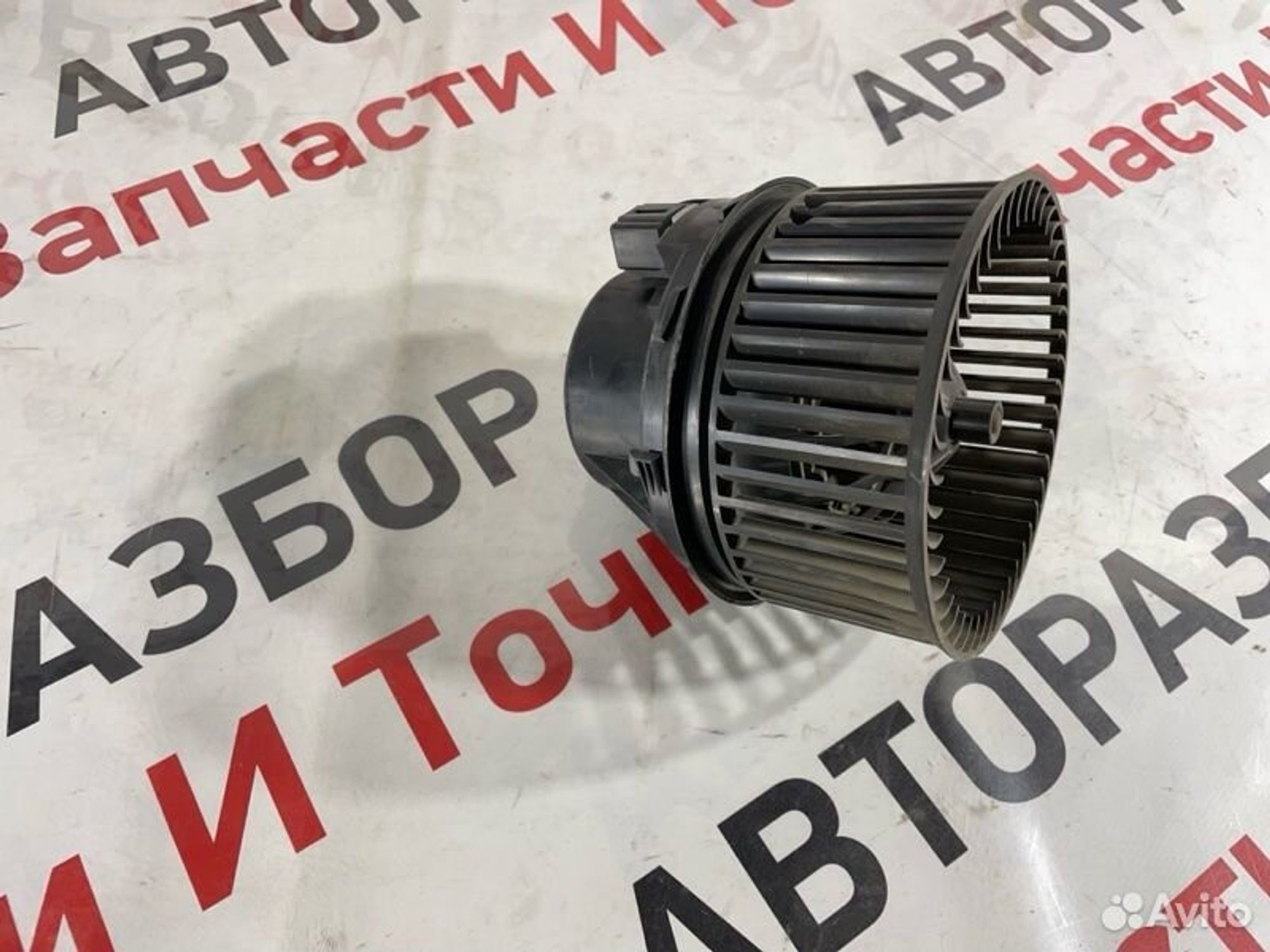 https://gcs.partsauto.market/rn-stockpro.appspot.com/thmbs/afb38d96ab8c9795ecac00e406b21163/3a576f9e317900a41b0ff90c6046f605/5fe1ac2badbd5915a673e3fba1901962.jpg