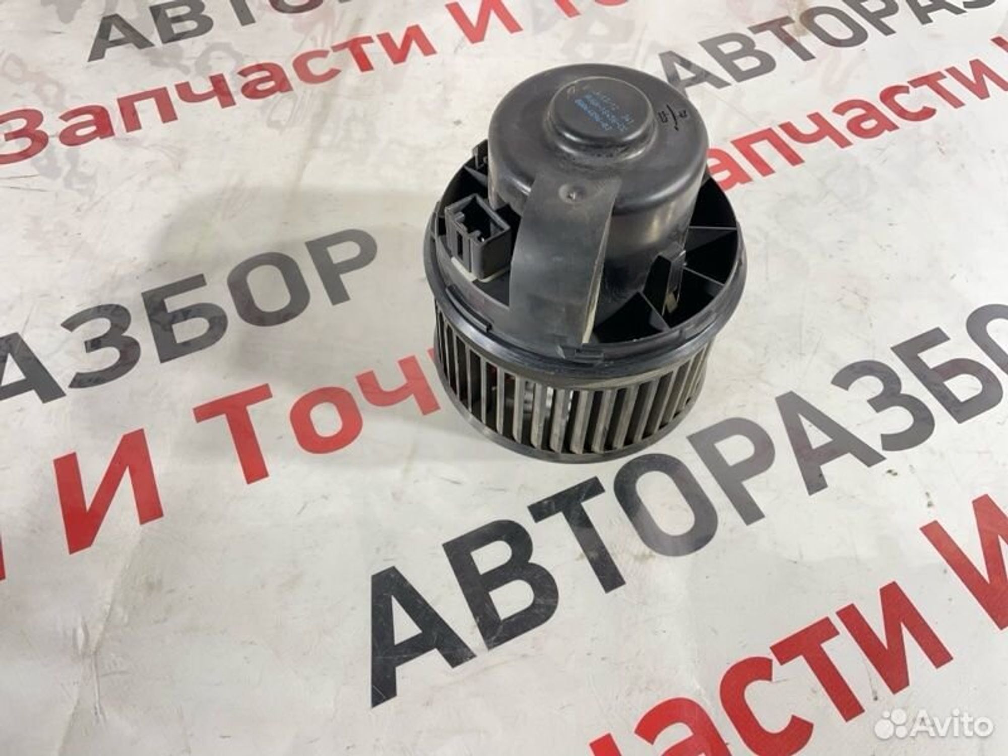 https://gcs.partsauto.market/rn-stockpro.appspot.com/thmbs/afb38d96ab8c9795ecac00e406b21163/3a576f9e317900a41b0ff90c6046f605/8f4dfb6ecb695c495e24ed8b0424f9ec.jpg