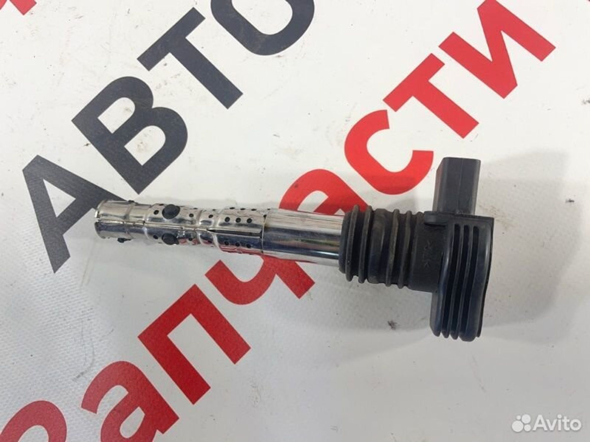 https://gcs.partsauto.market/rn-stockpro.appspot.com/thmbs/afb38d96ab8c9795ecac00e406b21163/3a5825c40bc6bb9338f0e16c7e39c24d/4581e1679c0f262ca6a177e0fdd7dc9f.jpg
