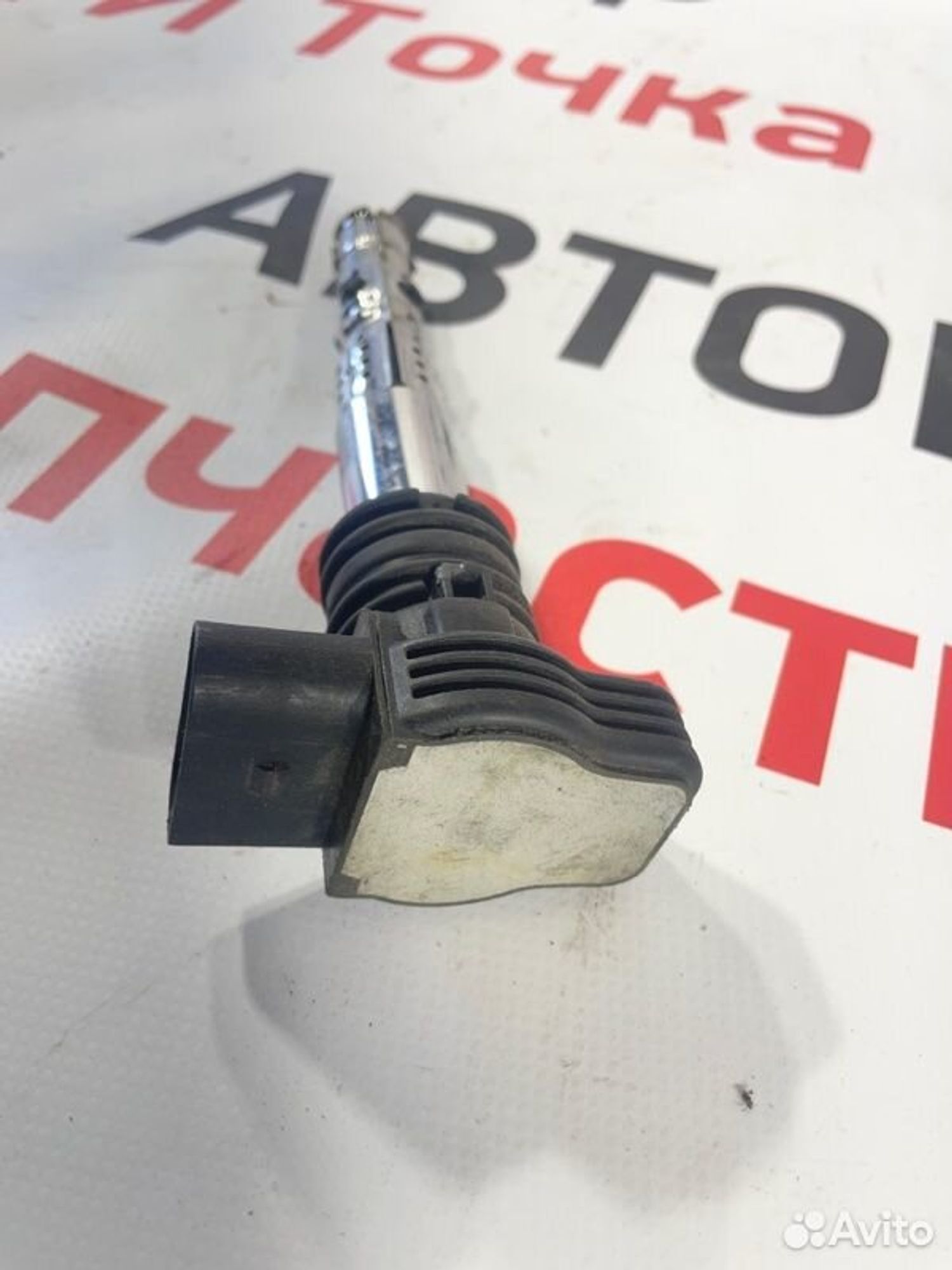 https://gcs.partsauto.market/rn-stockpro.appspot.com/thmbs/afb38d96ab8c9795ecac00e406b21163/3a5825c40bc6bb9338f0e16c7e39c24d/bc72da7a31c728475aa7bd97d56158bb.jpg