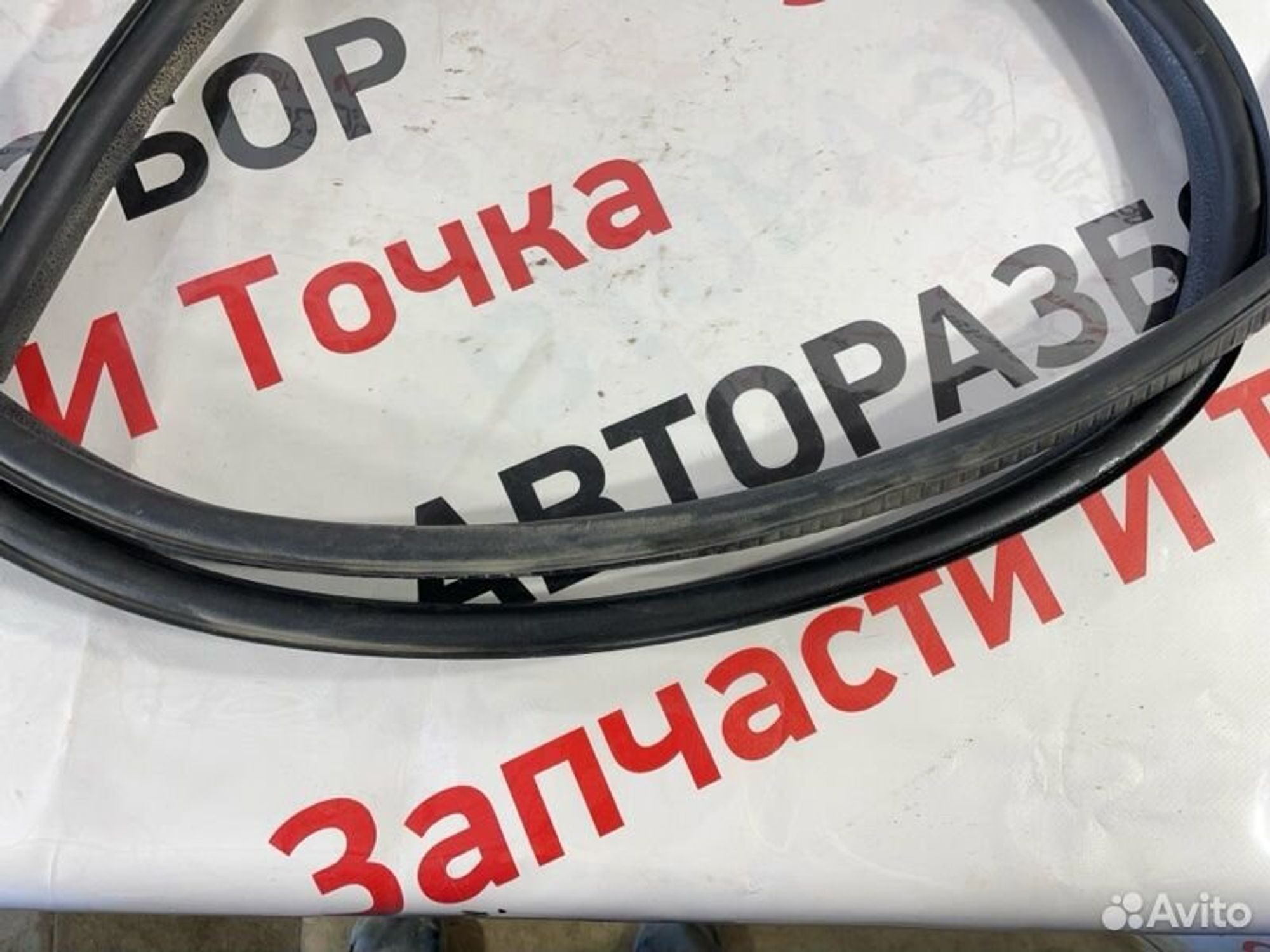 https://gcs.partsauto.market/rn-stockpro.appspot.com/thmbs/afb38d96ab8c9795ecac00e406b21163/3a6ca470b7551e41c8eb30e045144e41/498e161e276664f112c4ff7e0ff5d7be.jpg