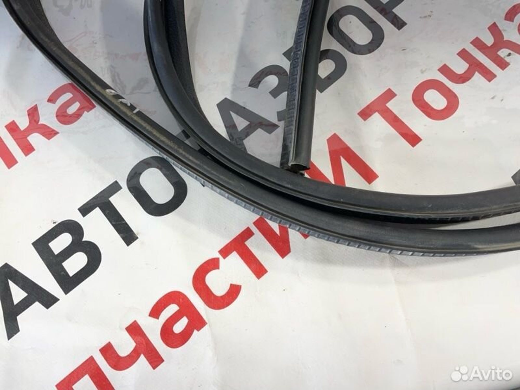 https://gcs.partsauto.market/rn-stockpro.appspot.com/thmbs/afb38d96ab8c9795ecac00e406b21163/3a6ca470b7551e41c8eb30e045144e41/f2ab30d84a6a86c5d0d11be1deef08a2.jpg