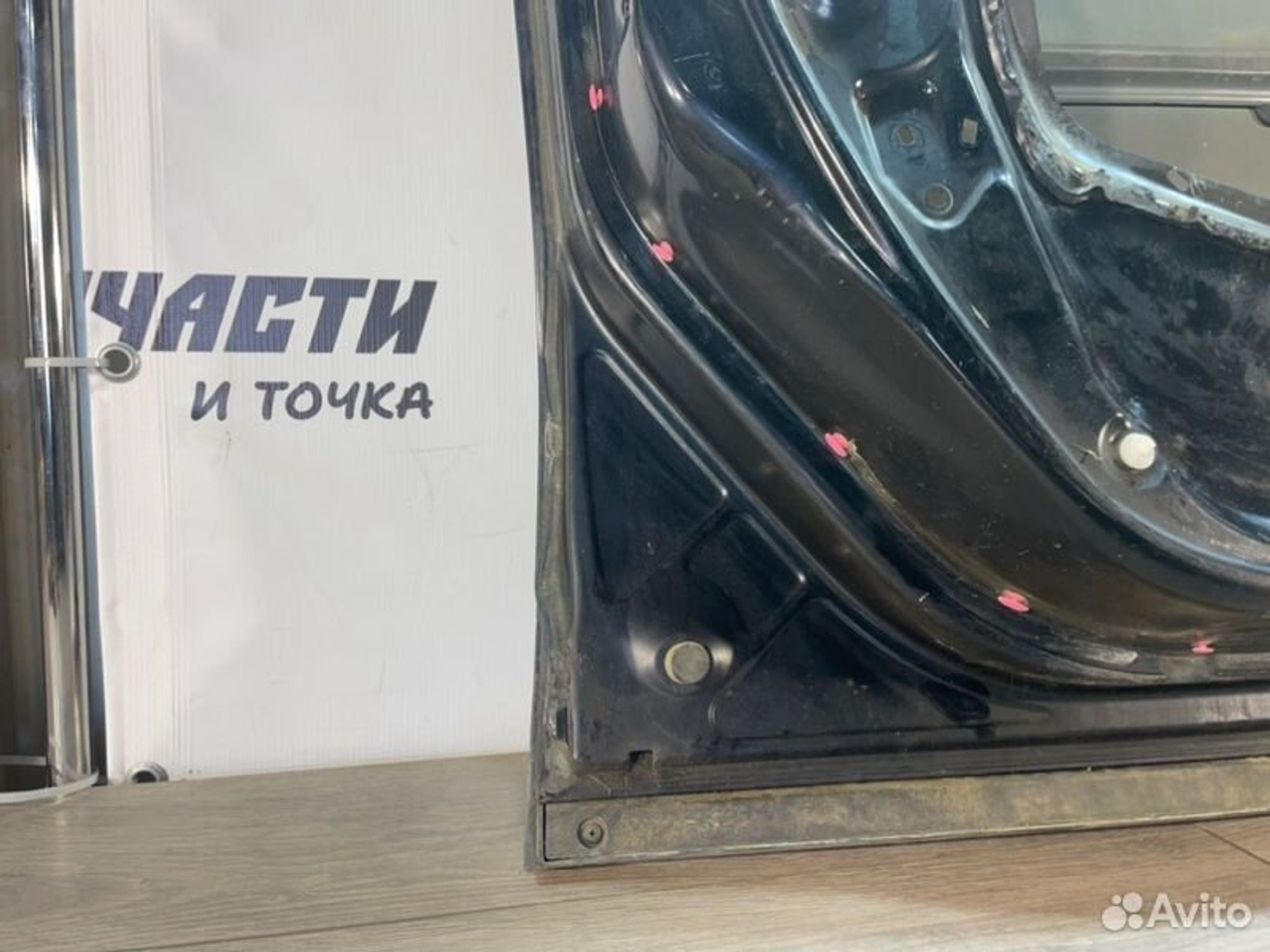 https://gcs.partsauto.market/rn-stockpro.appspot.com/thmbs/afb38d96ab8c9795ecac00e406b21163/3a77c9e390a4d8c3313a4c274c87526b/3bf16b502f646fdbd0dbb47ec4aaa890.jpg