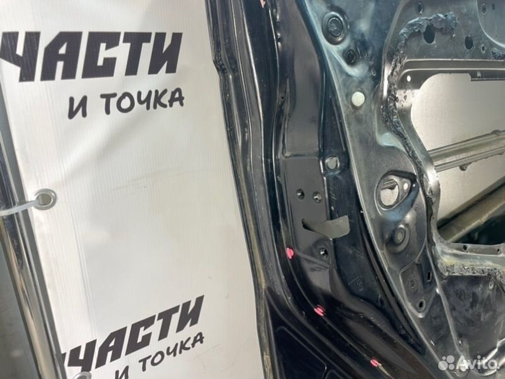 https://gcs.partsauto.market/rn-stockpro.appspot.com/thmbs/afb38d96ab8c9795ecac00e406b21163/3a77c9e390a4d8c3313a4c274c87526b/d2c311e1c8277d9809ecde835438d3cf.jpg