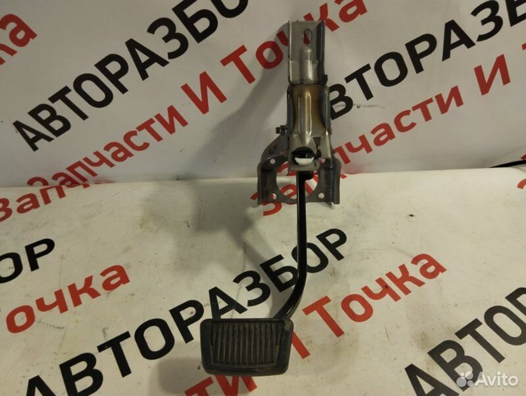 https://gcs.partsauto.market/rn-stockpro.appspot.com/thmbs/afb38d96ab8c9795ecac00e406b21163/3a85f4a4870e4a6f3bbbdce13bda7e3e/6bee63e00e5c1e358bf39e5a65c10441.jpg