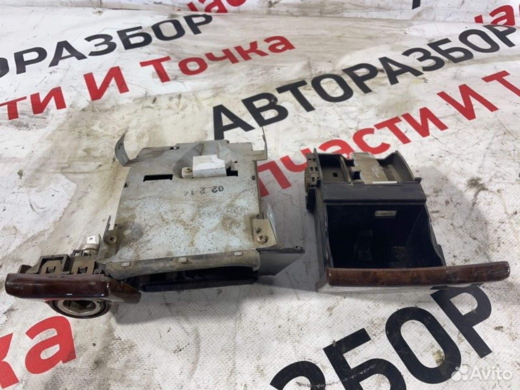 https://gcs.partsauto.market/rn-stockpro.appspot.com/thmbs/afb38d96ab8c9795ecac00e406b21163/3a866d02792aaf0fccd67b8b78ec4b24/5e9383b9fbc701f9ab0b4b51f9bc3a0a.jpg