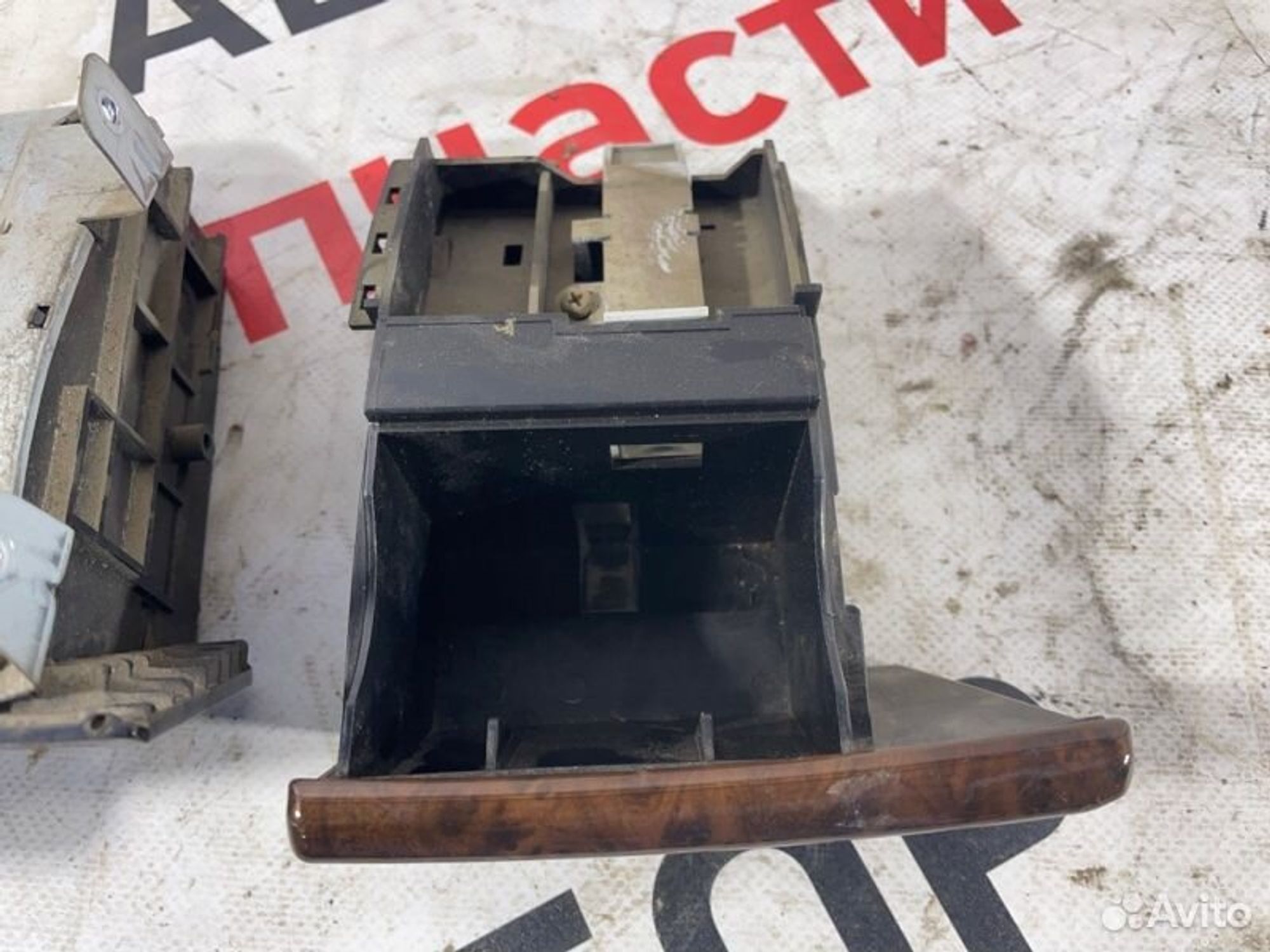 https://gcs.partsauto.market/rn-stockpro.appspot.com/thmbs/afb38d96ab8c9795ecac00e406b21163/3a866d02792aaf0fccd67b8b78ec4b24/9b755a427fd888bb5f5906ead357788b.jpg