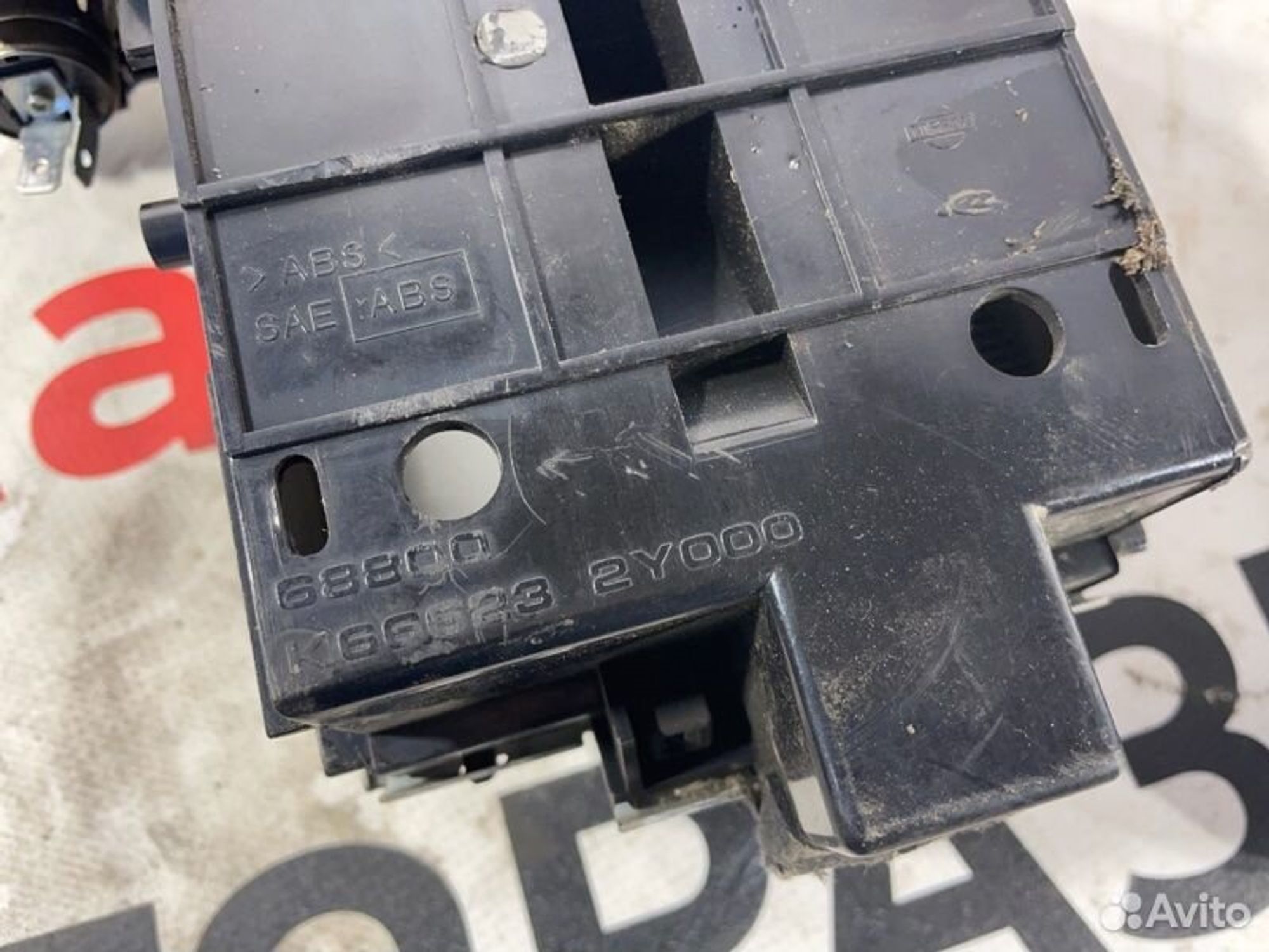 https://gcs.partsauto.market/rn-stockpro.appspot.com/thmbs/afb38d96ab8c9795ecac00e406b21163/3a866d02792aaf0fccd67b8b78ec4b24/b2167fb0851856eeed042904161c582c.jpg