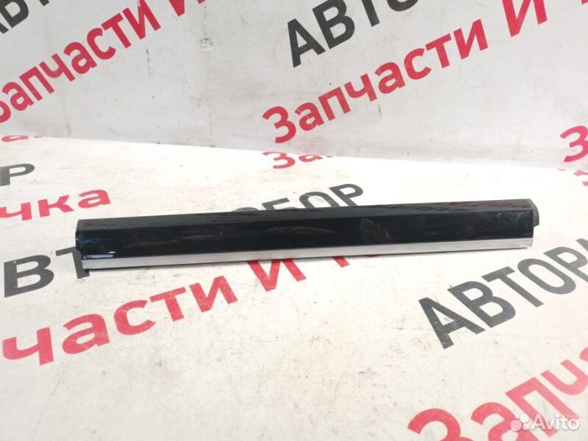https://gcs.partsauto.market/rn-stockpro.appspot.com/thmbs/afb38d96ab8c9795ecac00e406b21163/3a87c0f5b8d541fc3c6de111712a2478/5704a0536e9bfe78f4330d05e17c64d1.jpg