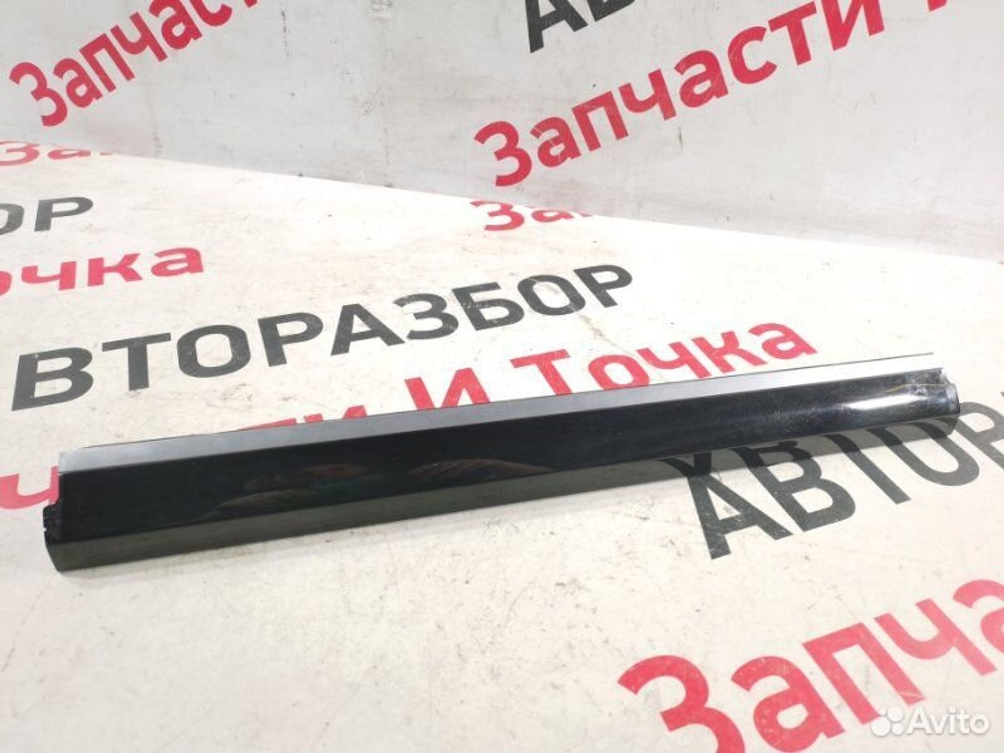 https://gcs.partsauto.market/rn-stockpro.appspot.com/thmbs/afb38d96ab8c9795ecac00e406b21163/3a87c0f5b8d541fc3c6de111712a2478/8b0e357c6e95ec73114b2a9c78cbc979.jpg