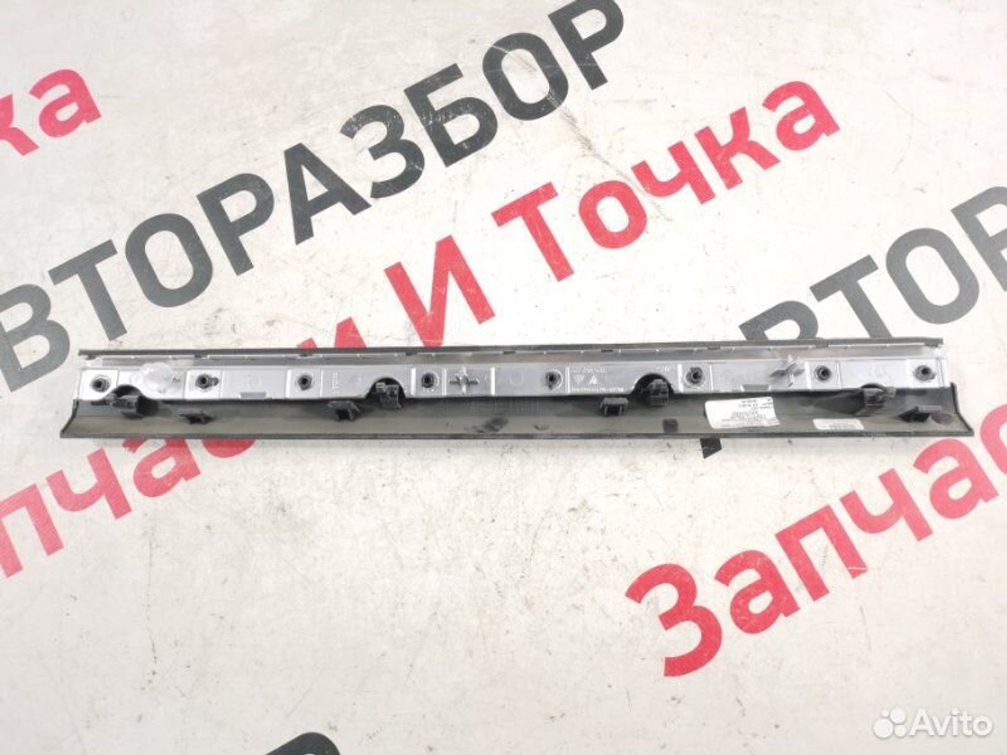 https://gcs.partsauto.market/rn-stockpro.appspot.com/thmbs/afb38d96ab8c9795ecac00e406b21163/3a87c0f5b8d541fc3c6de111712a2478/d3029b728a714e76a7ddf188e35e76e4.jpg