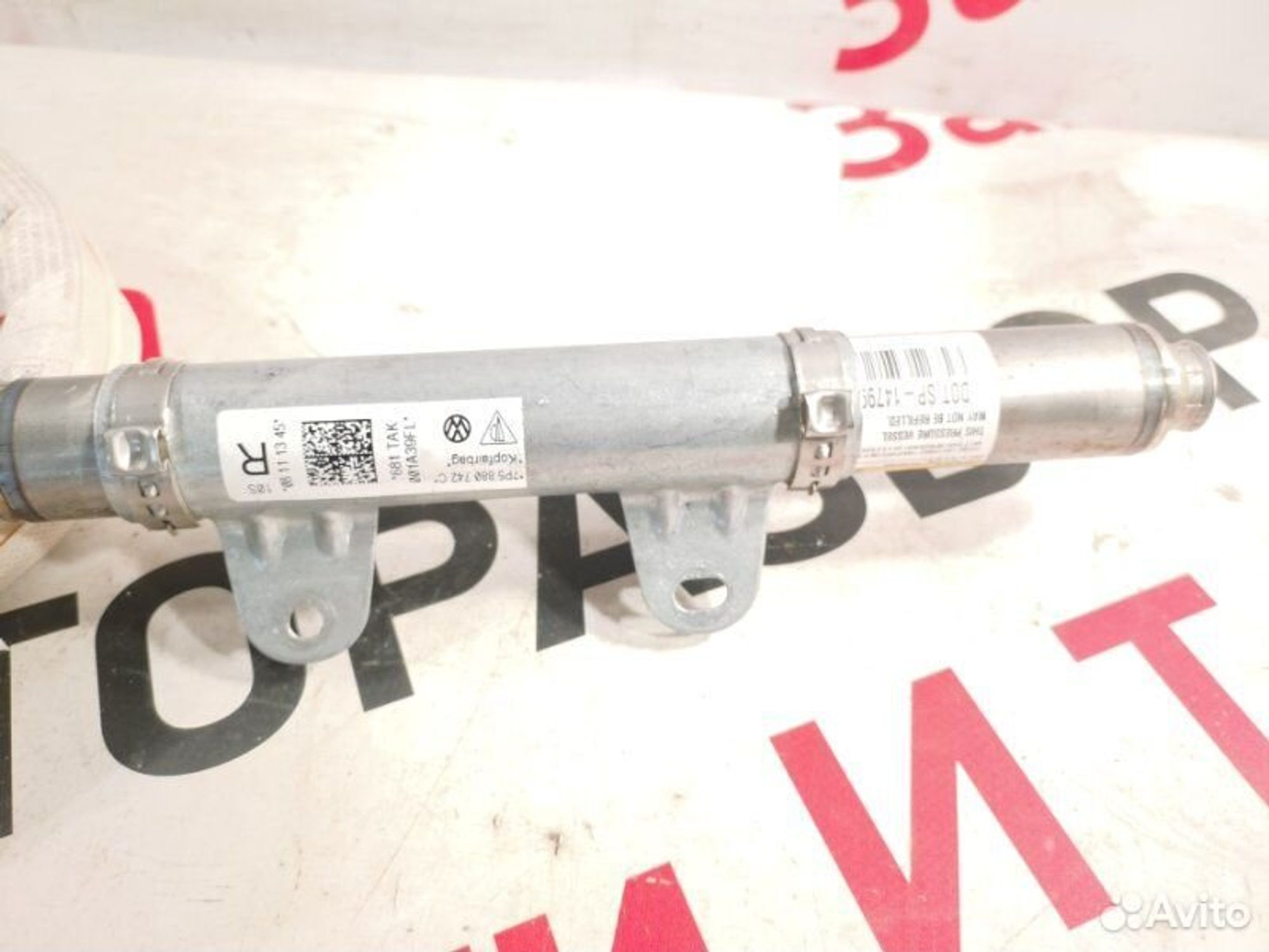 https://gcs.partsauto.market/rn-stockpro.appspot.com/thmbs/afb38d96ab8c9795ecac00e406b21163/3a8d3a483f4e22253681f0be7d06c908/7d7f7b9369f4cb4ecb6aeb5c1fffc5b1.jpg