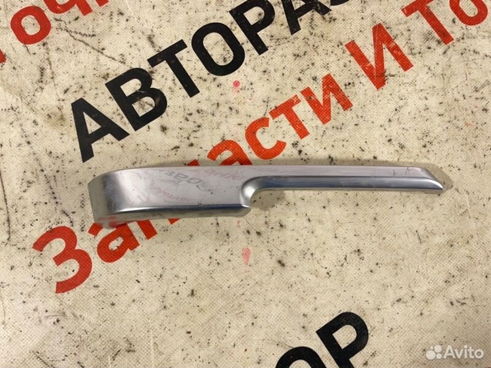 https://gcs.partsauto.market/rn-stockpro.appspot.com/thmbs/afb38d96ab8c9795ecac00e406b21163/3aaa3e8874170164408c782577f119eb/6c1a69591d8ebe6bf374b277e57e728f.jpg